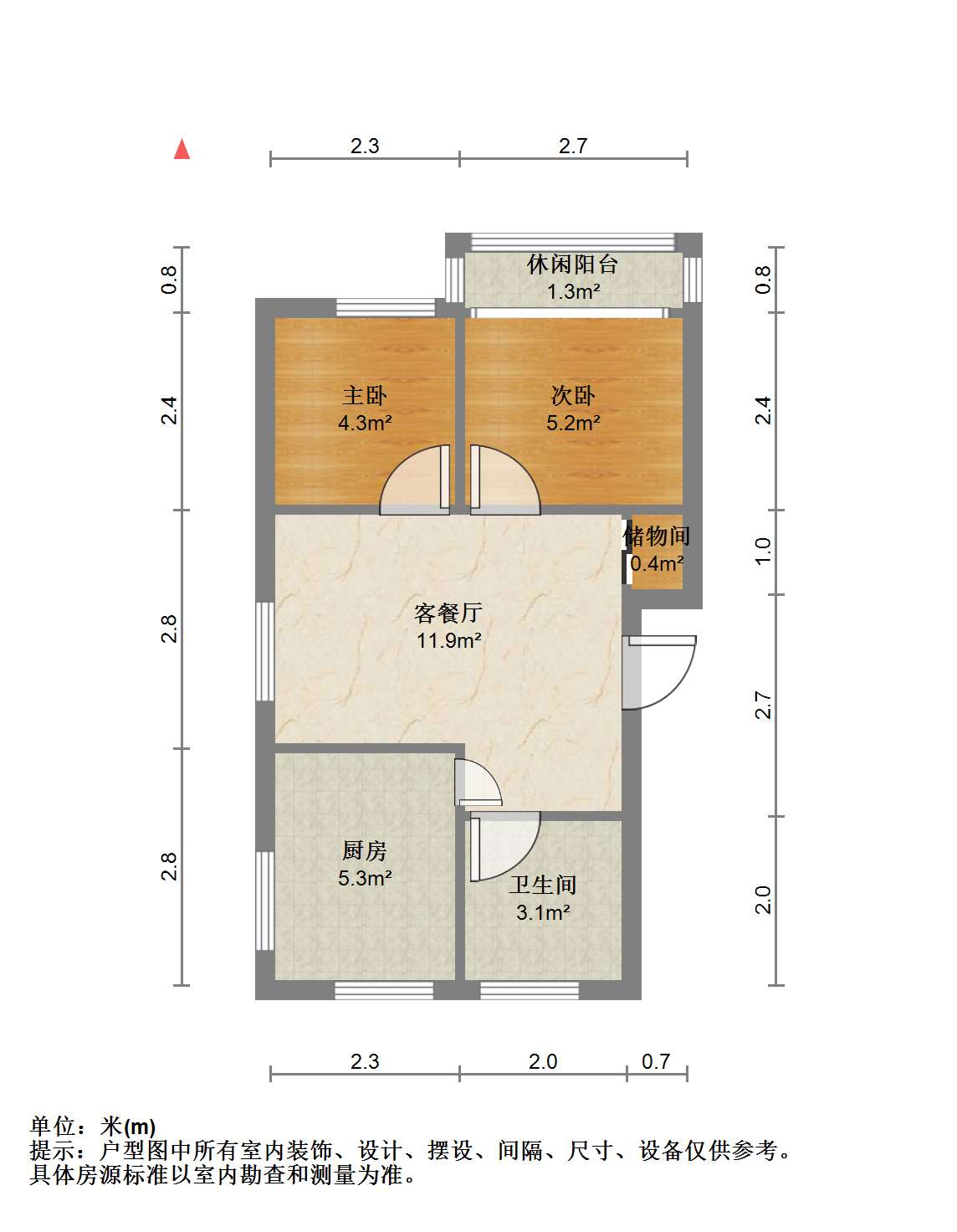 姚港路31号 2室1厅1卫 78.62m&sup2;