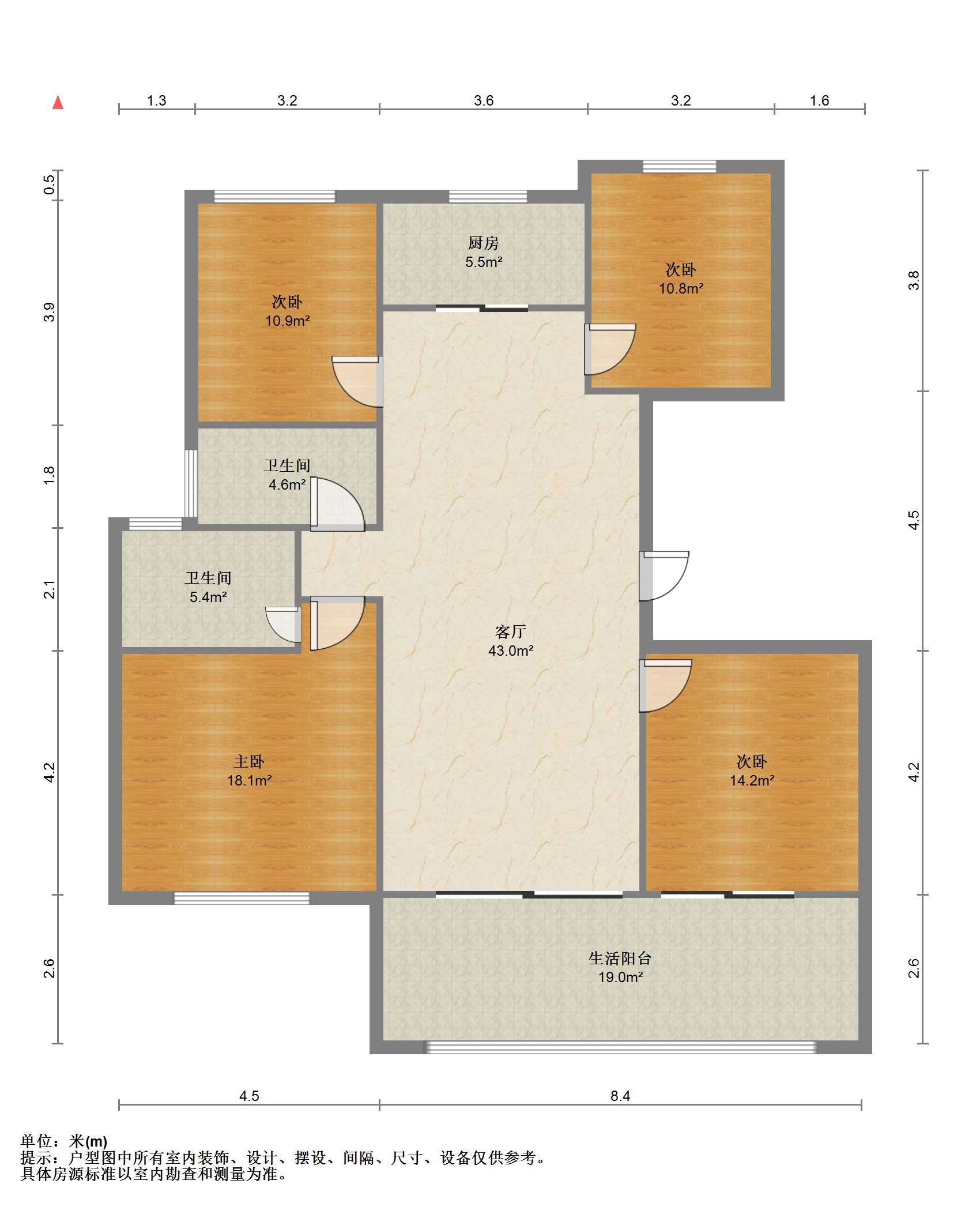 远创东樾 4室2厅2卫 141.00m&sup2;