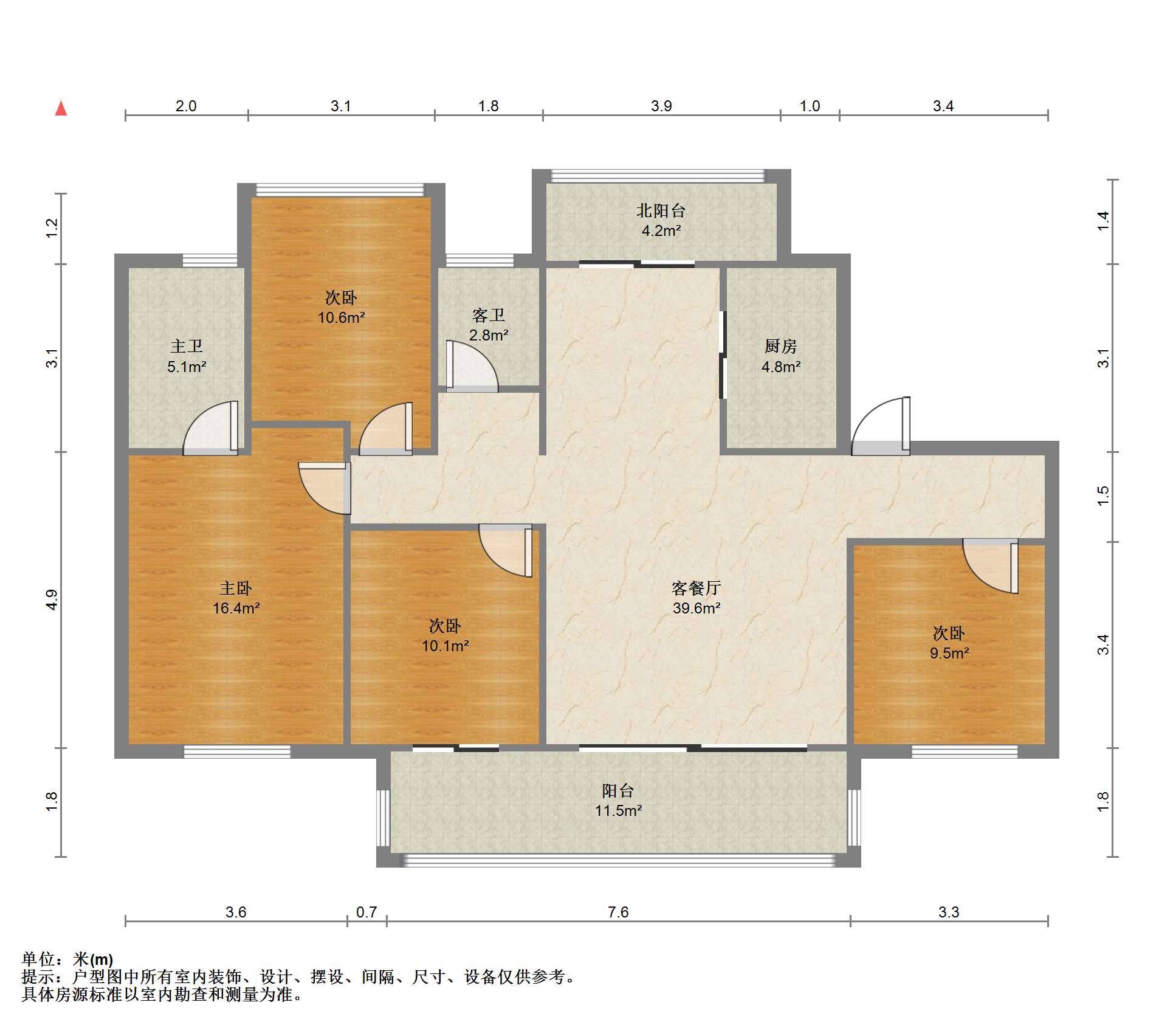 南通碧桂园翡翠华府 4室2厅2卫 144.01m²