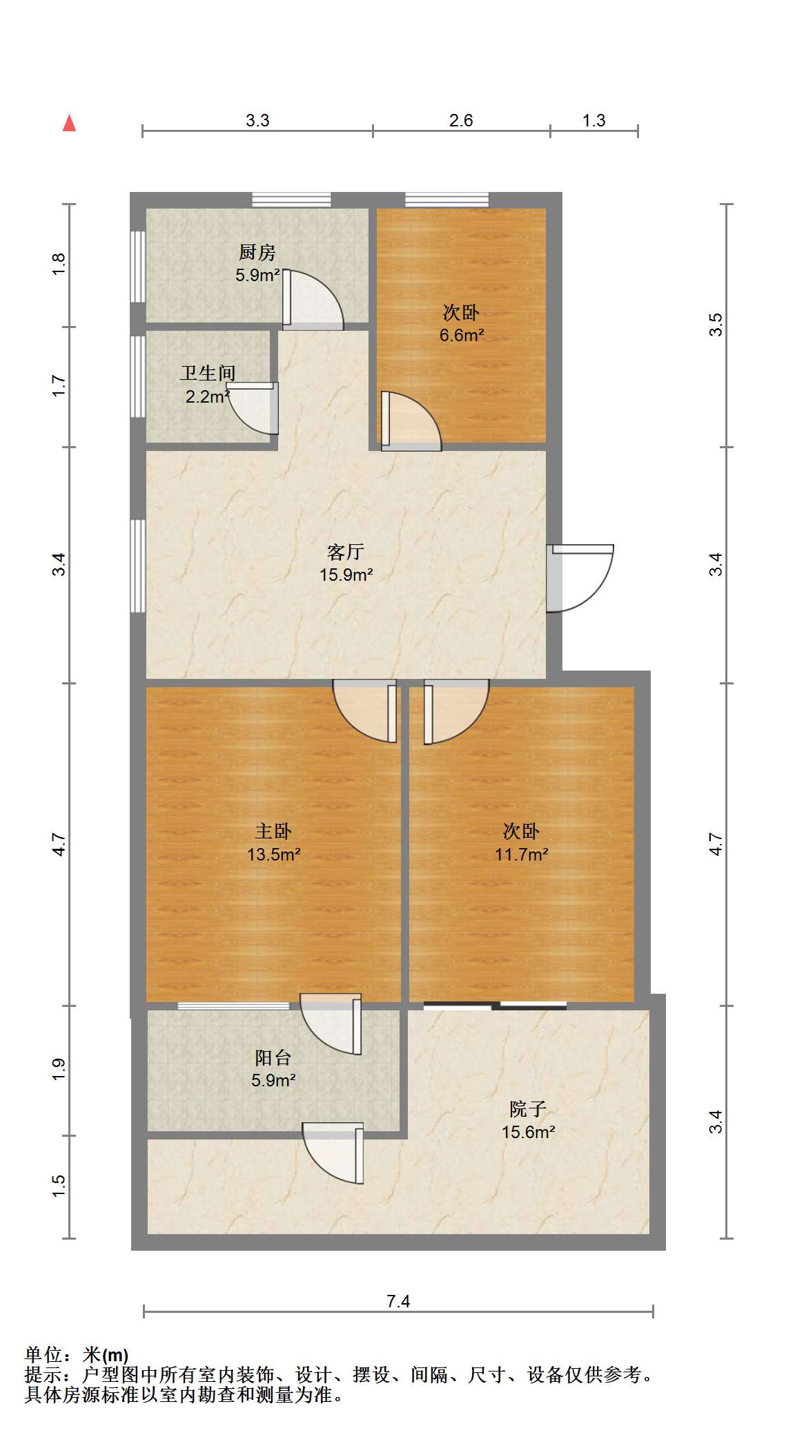 光明南村 3室1厅1卫 97m&sup2;