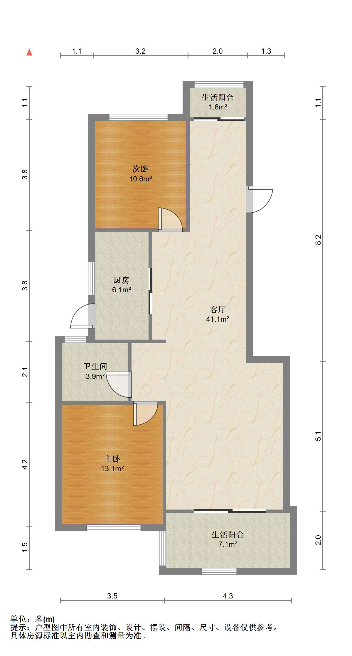 山水壹号 2室2厅1卫 92.00m&sup2;