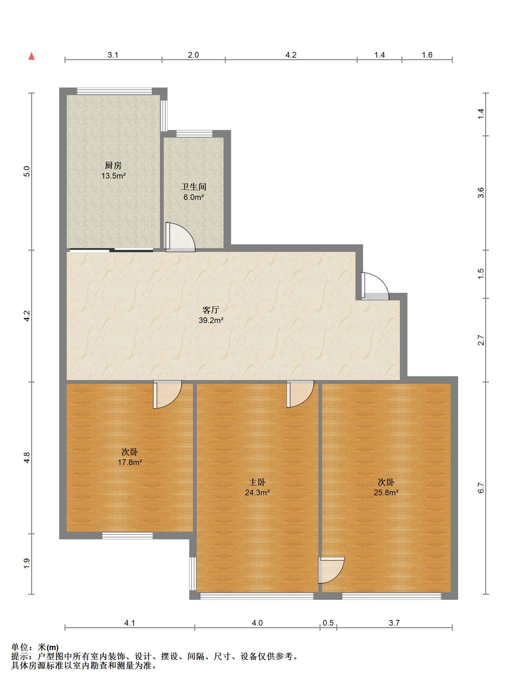 德民花苑东区 3室2厅1卫 120m&sup2;