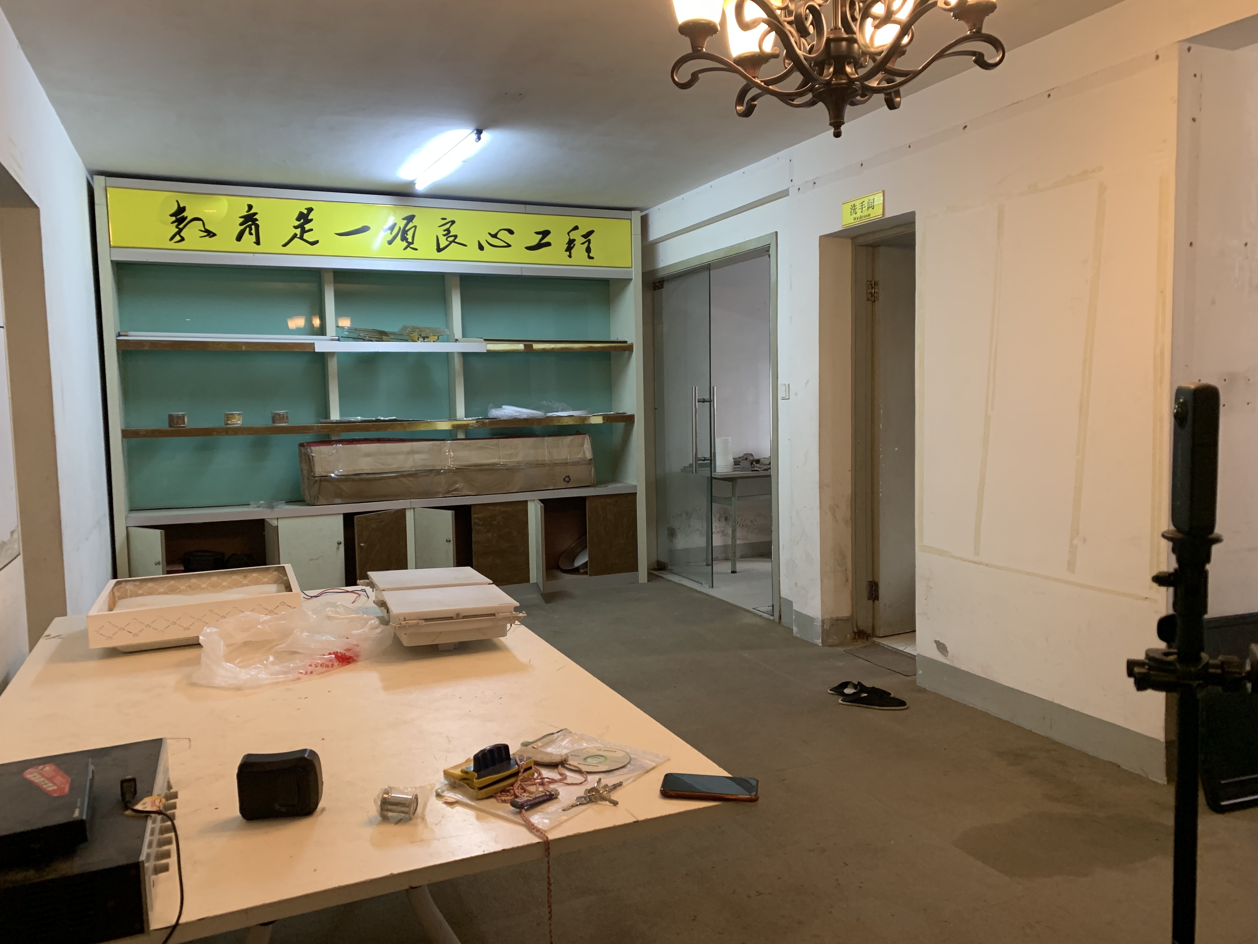 德民花苑东区 3室2厅1卫 120m&sup2;
