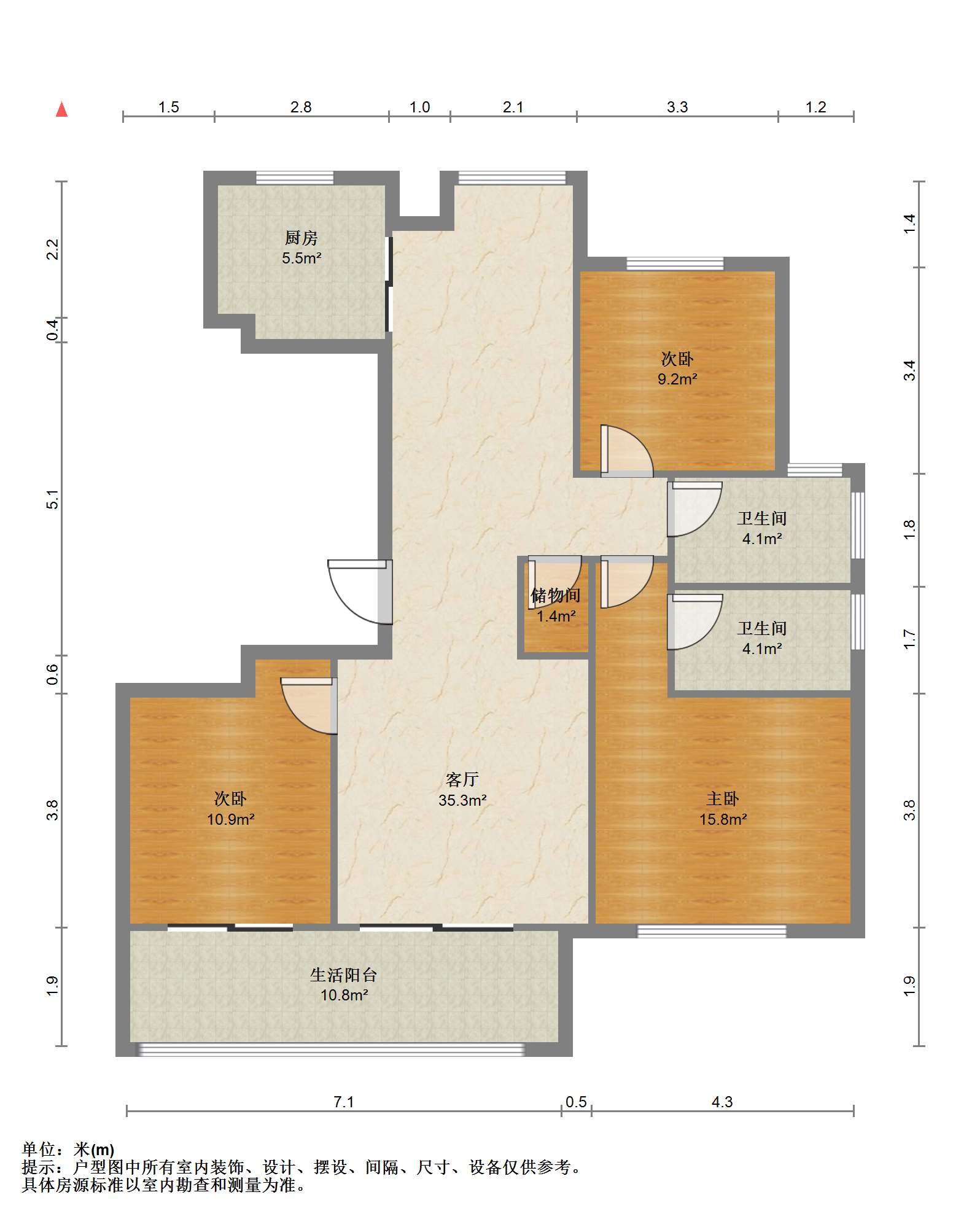 绿城&middot;诚园 3室2厅2卫 128.5m&sup2;