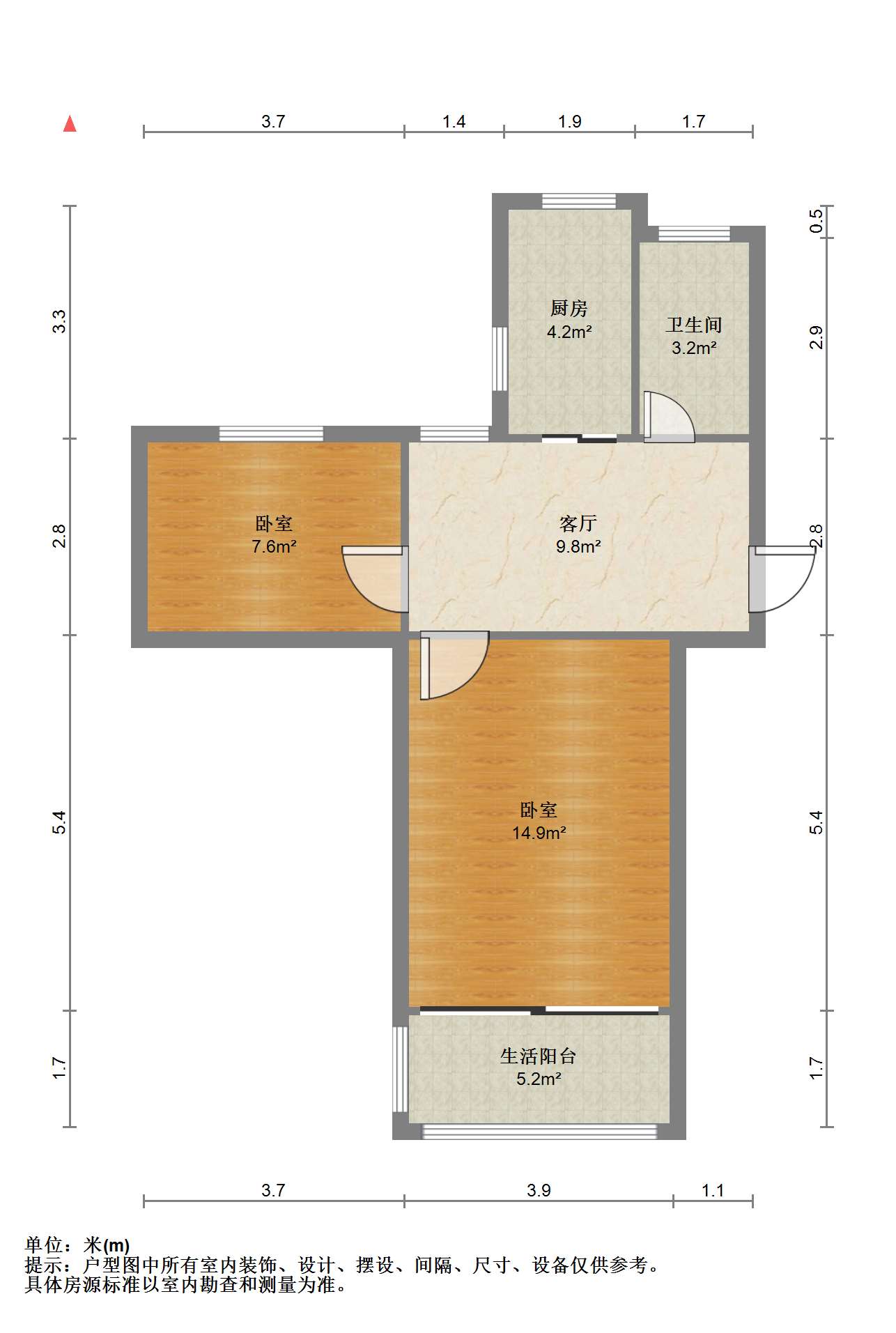 易家桥新村 2室1厅1卫 54.54m²