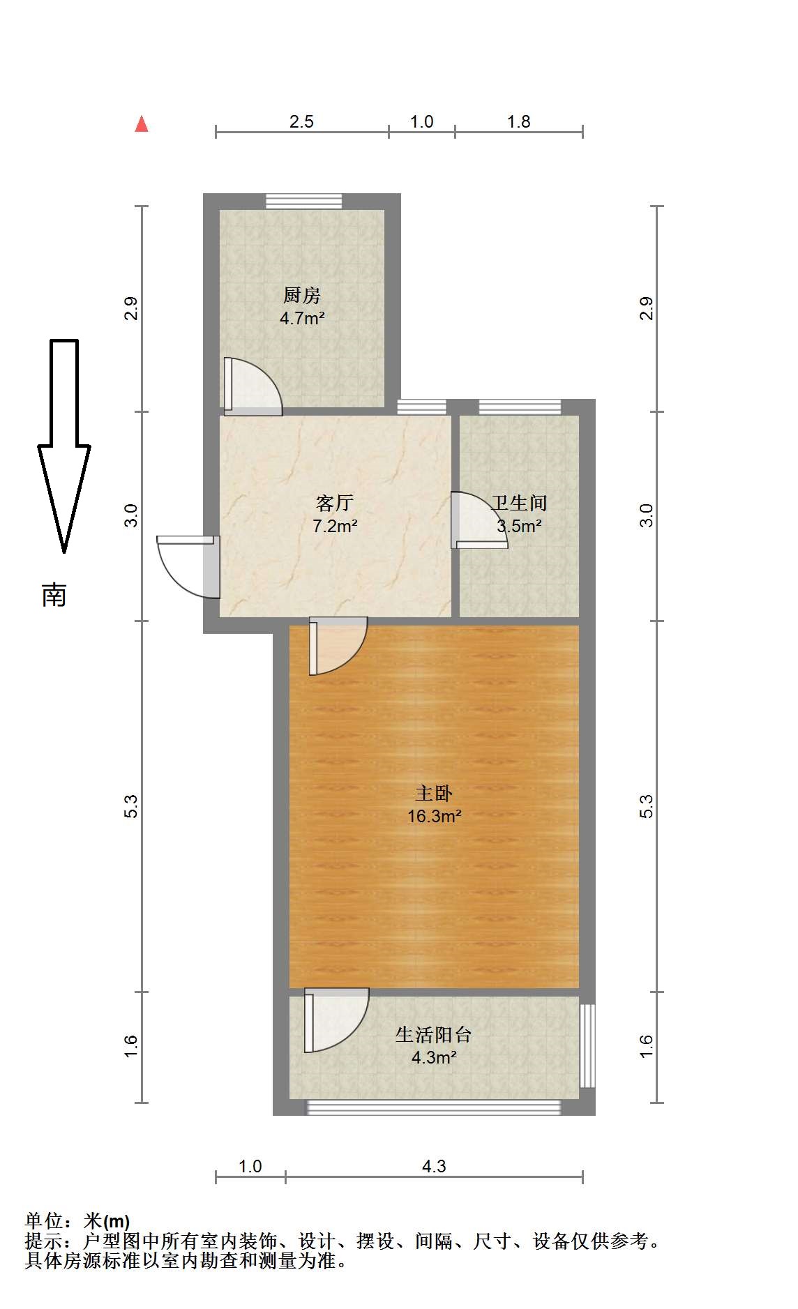 青年路新村 1室1厅1卫 42.85m&sup2;