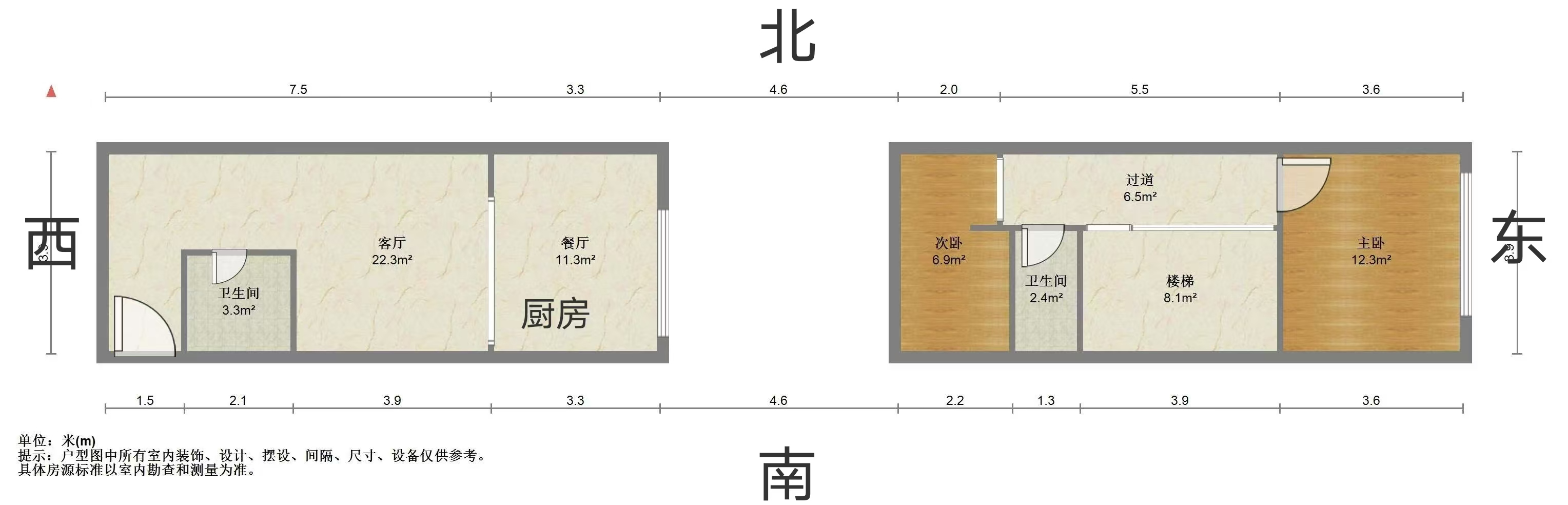 中南世纪城北区 2室1厅2卫 45.00m&sup2;