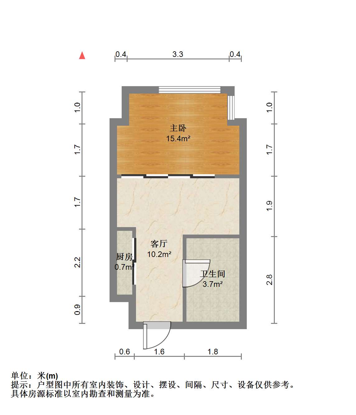 南通万达广场 1室1厅1卫 50m&sup2;