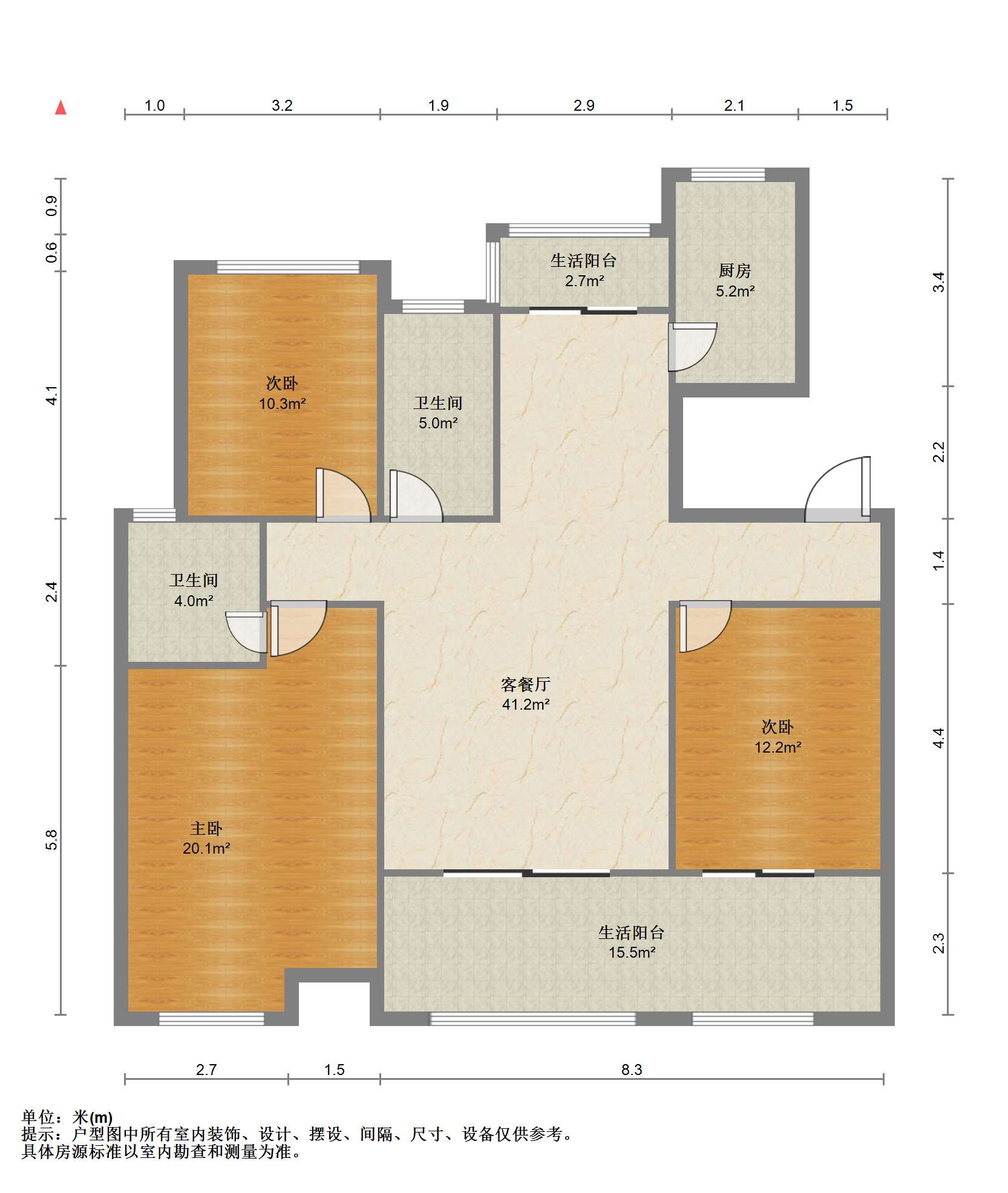 万科白鹭郡 3室2厅2卫 123.48m&sup2;
