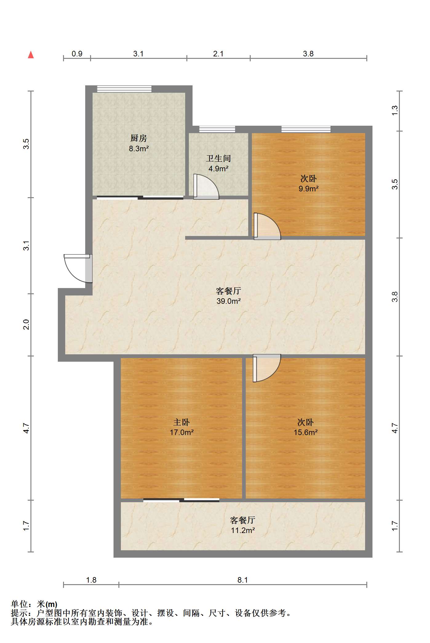 怡园北村南区 3室2厅1卫 108m²