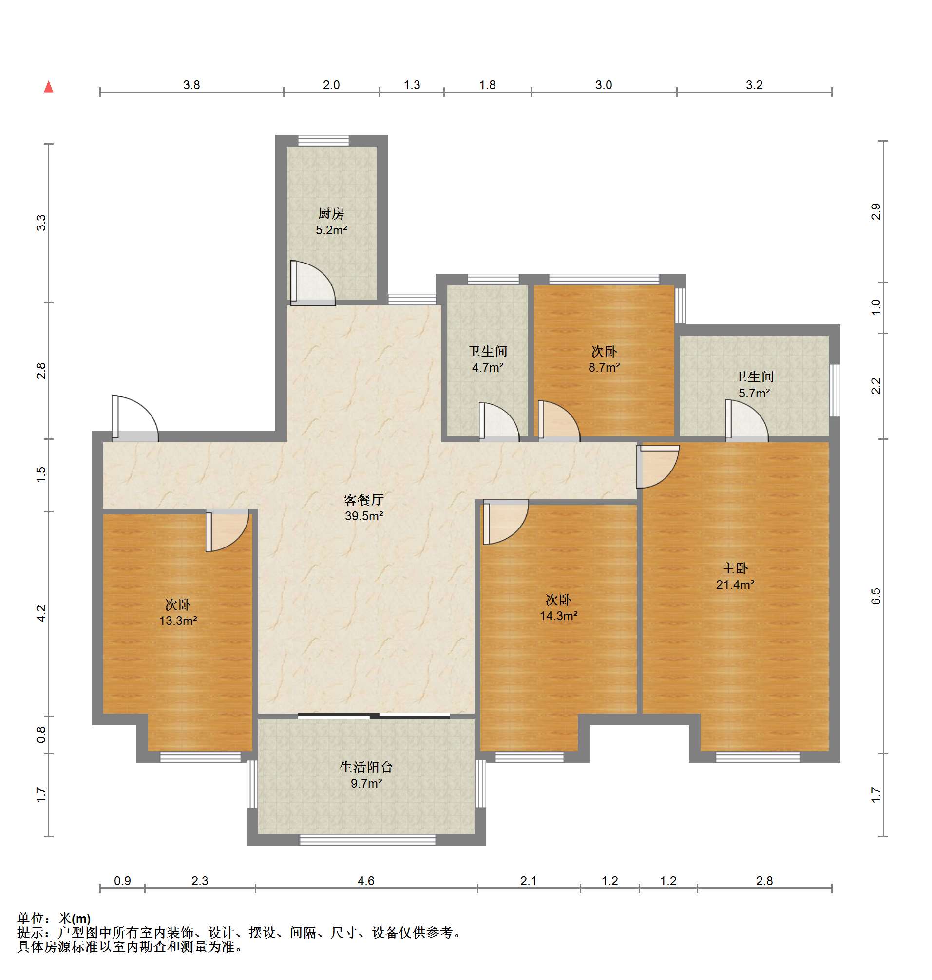 万科城市之光 4室2厅2卫 142.73m&sup2;