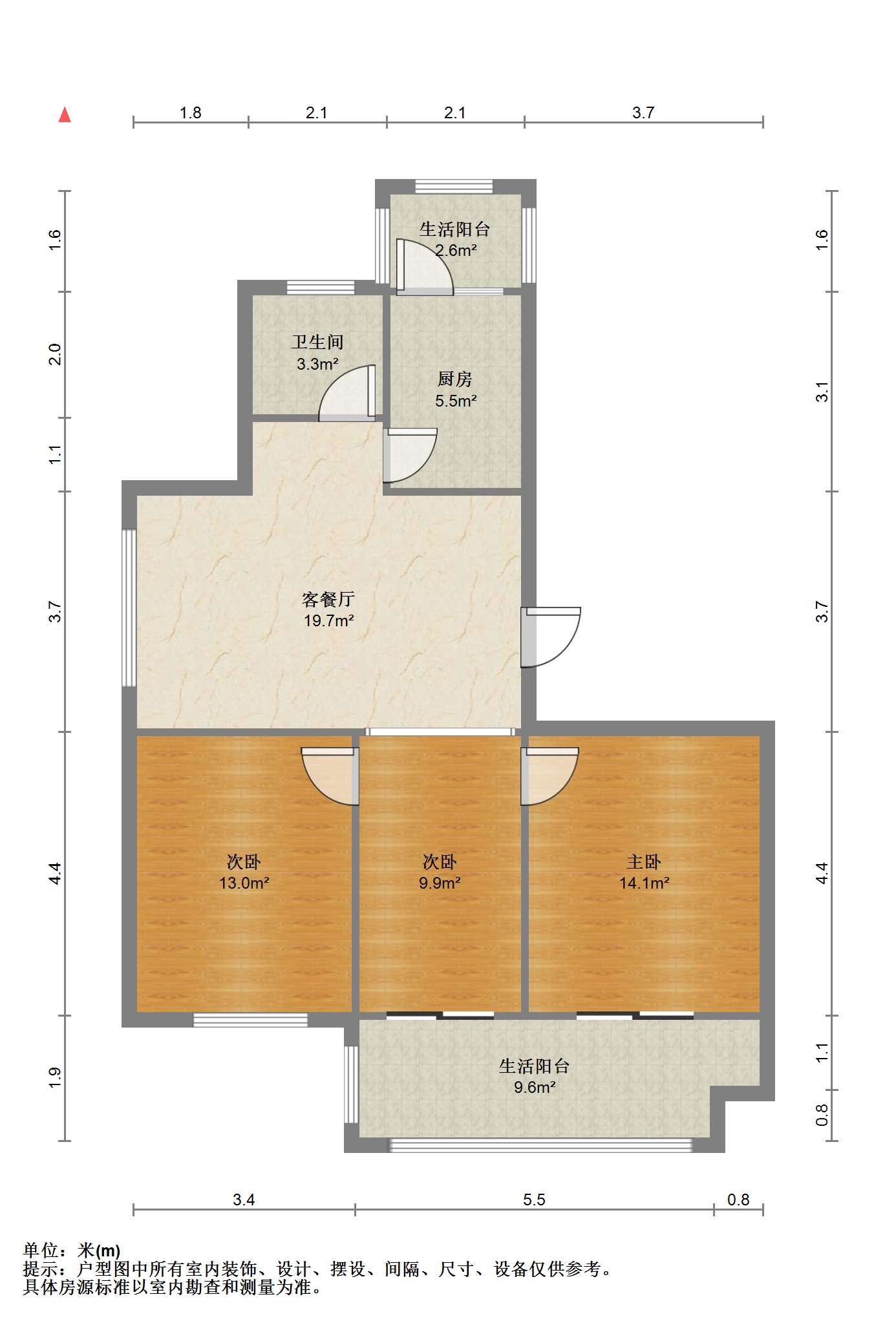 兴石花园 3室2厅1卫 105.47m²