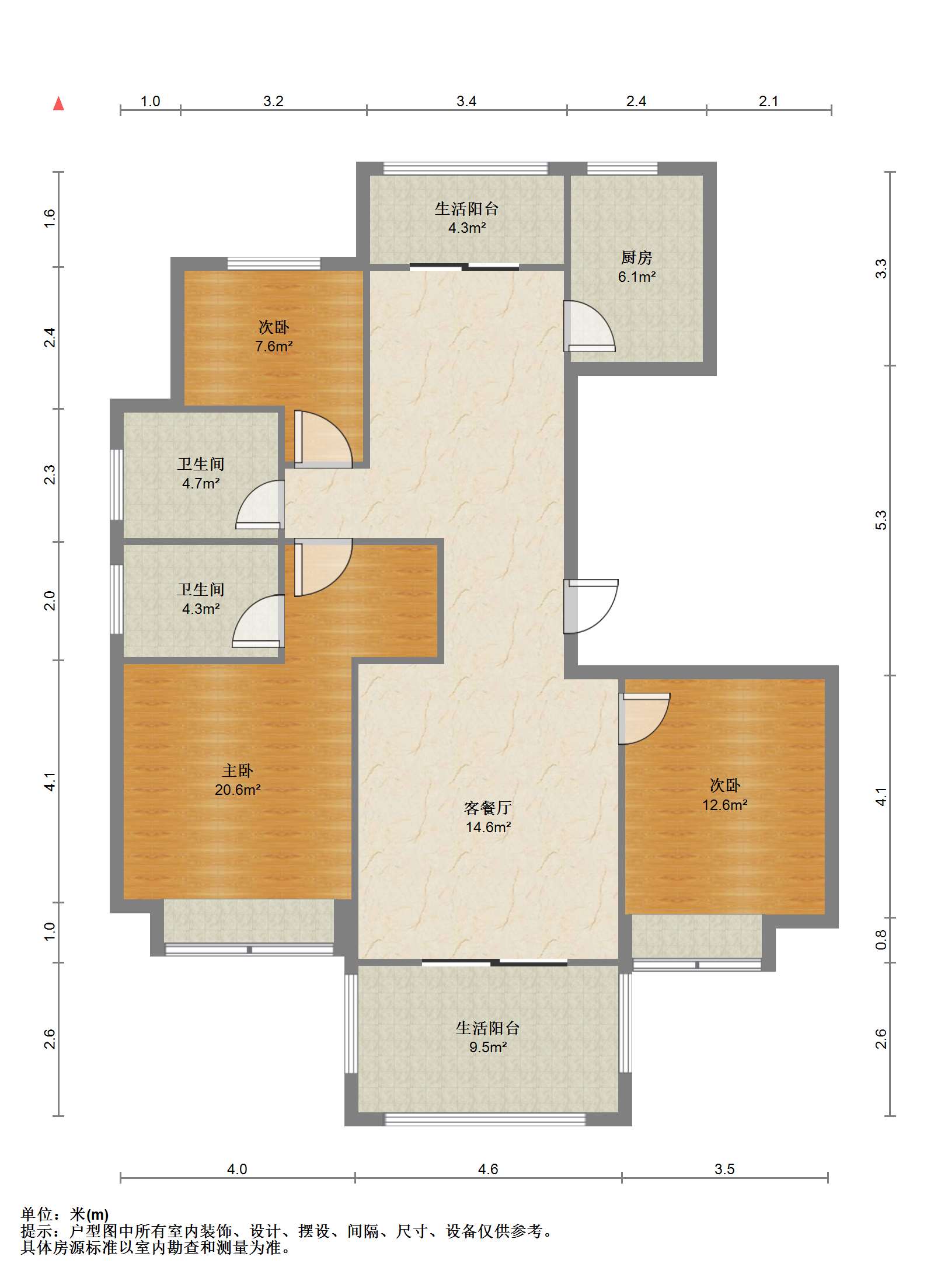 南通1912 3室2厅2卫 137m&sup2;