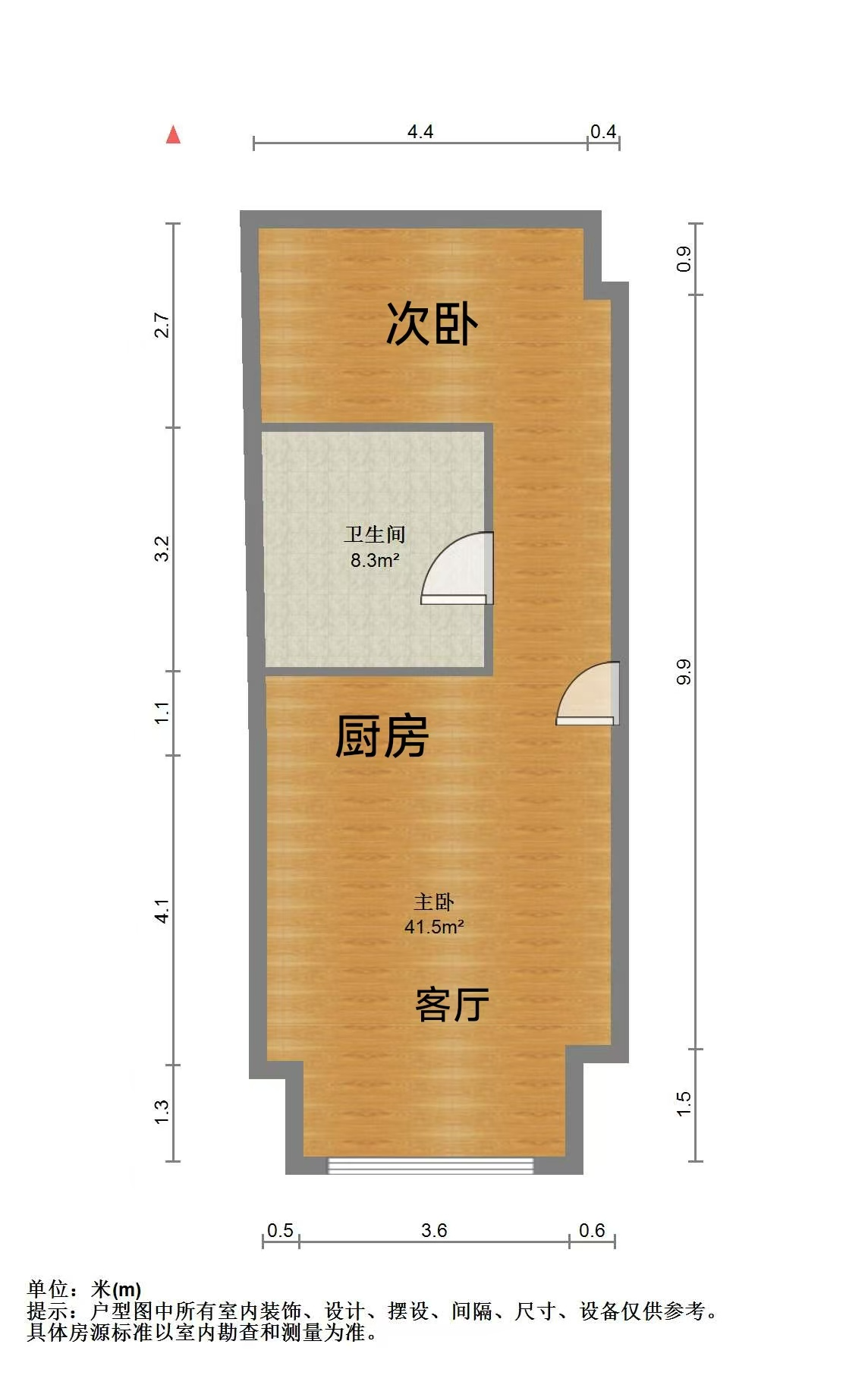 中南世纪城 1室1厅1卫 42m&sup2;