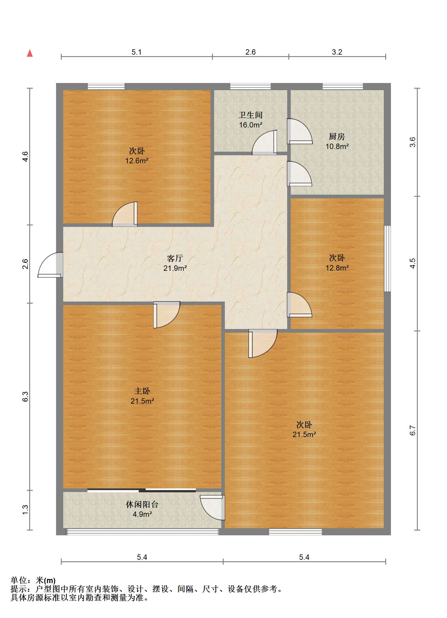 易家桥新村 2室1厅1卫 97.99m&sup2;