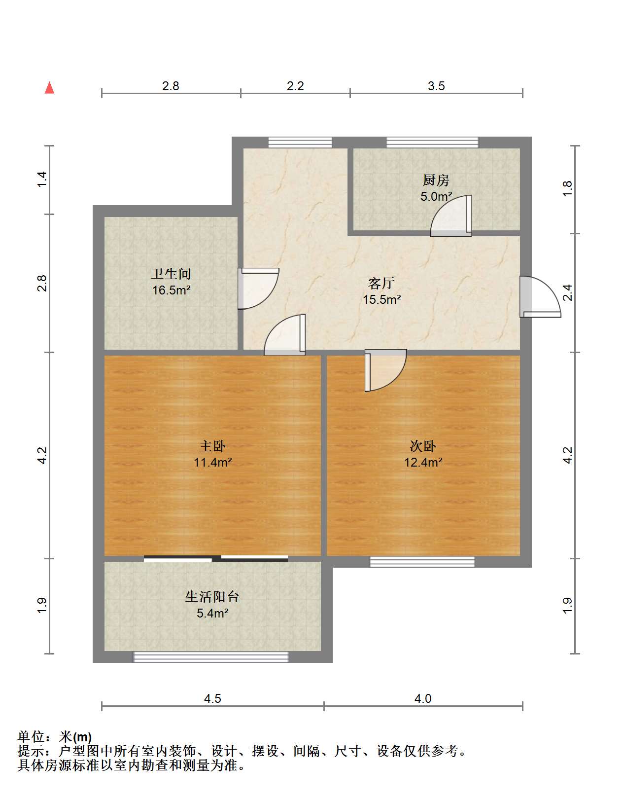 易家桥新村 2室1厅1卫 64m&sup2;
