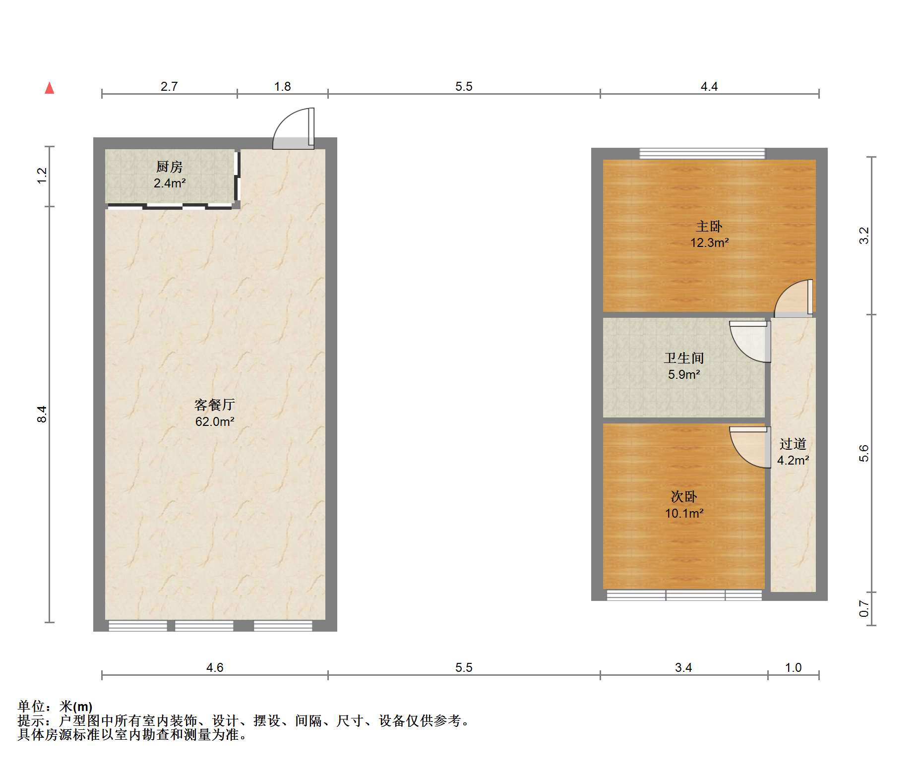 赛格时代广场 2室1厅1卫 62m&sup2;