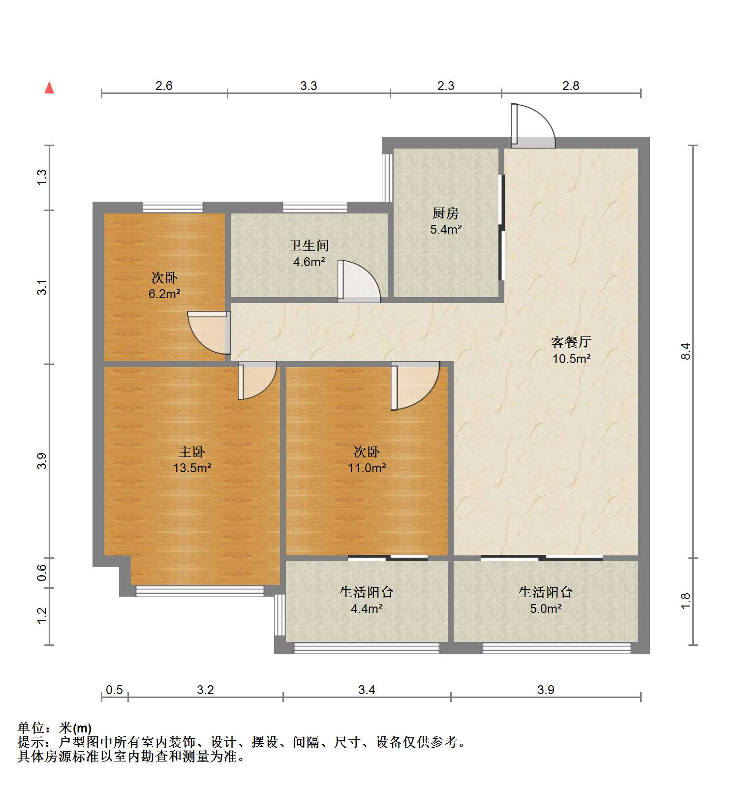 万濠星城 3室2厅1卫 95.39m²