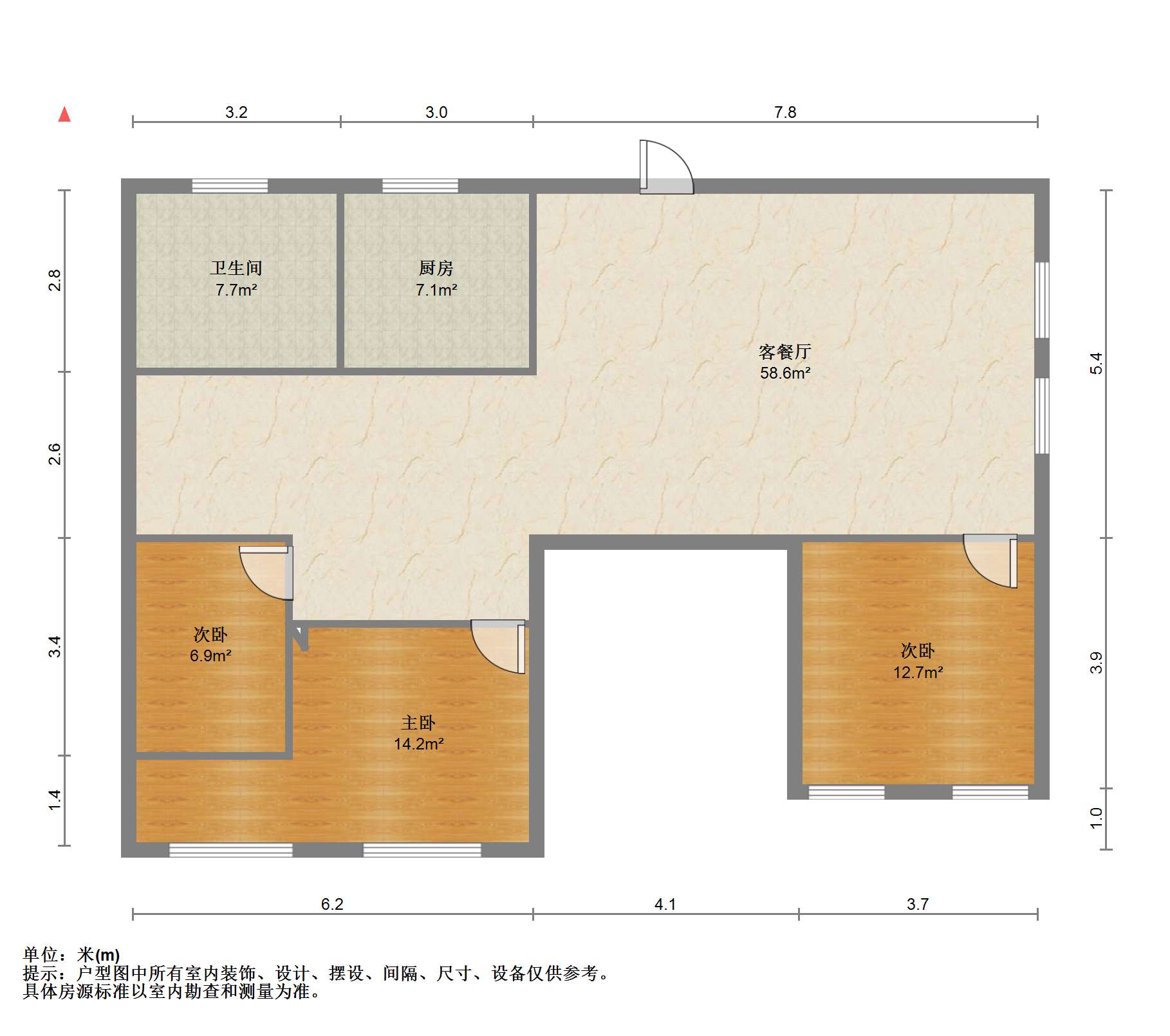永和大厦 3室2厅1卫 128.00m&sup2;