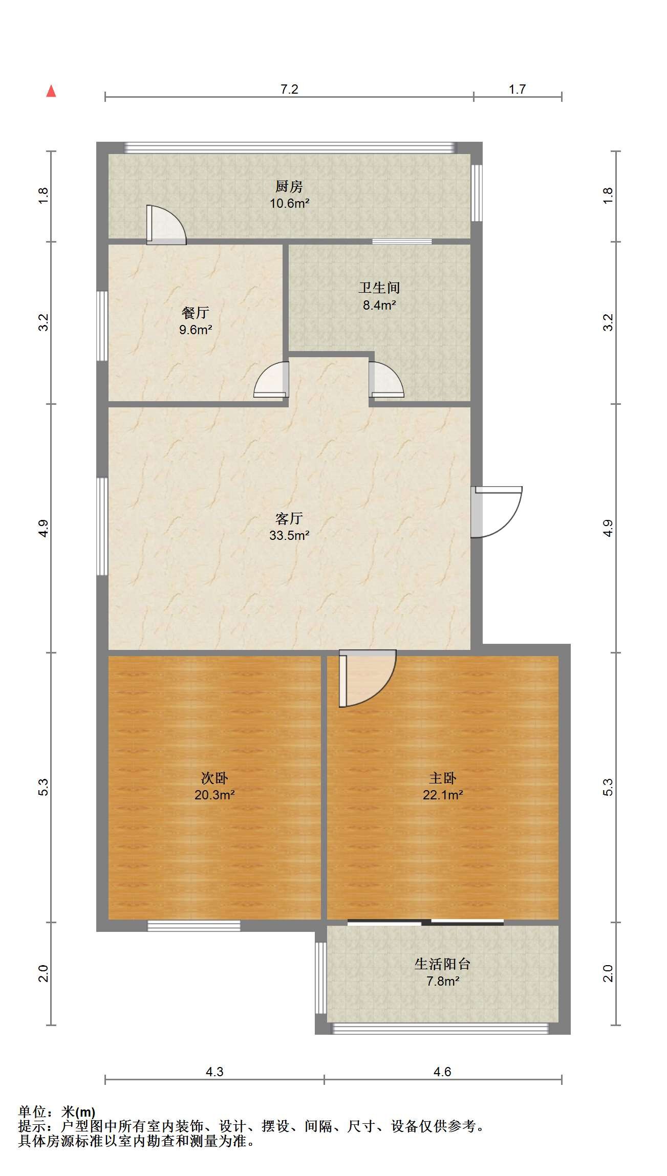 段家坝小园 2室1厅1卫 86.34m&sup2;