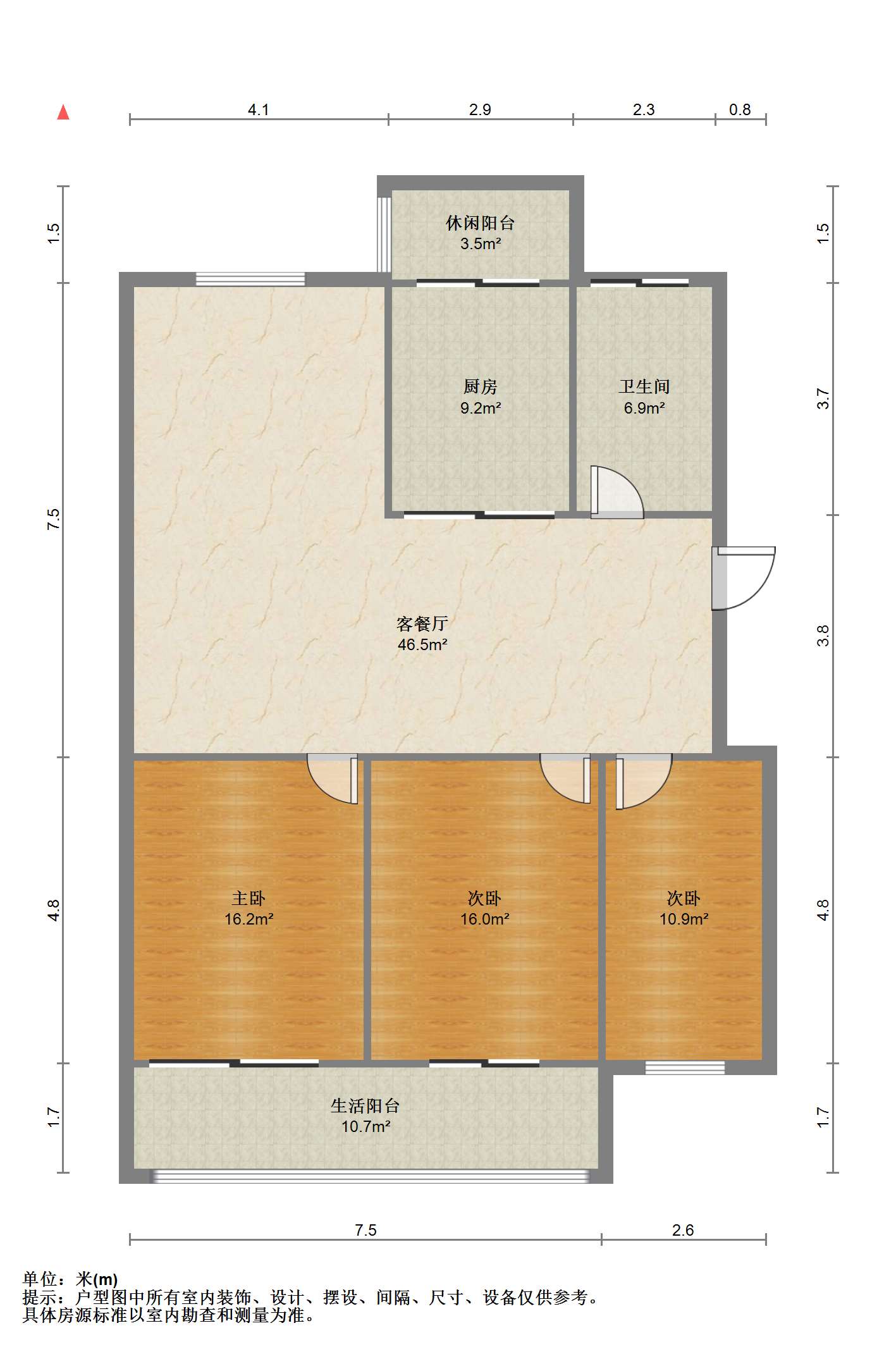 和谐汇景新苑 4室2厅1卫 146m&sup2;