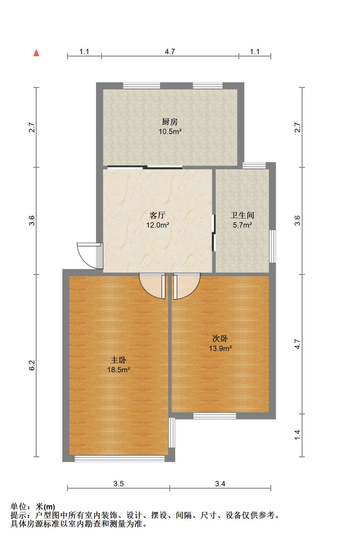 海港新村 2室1厅1卫 71.86m&sup2;
