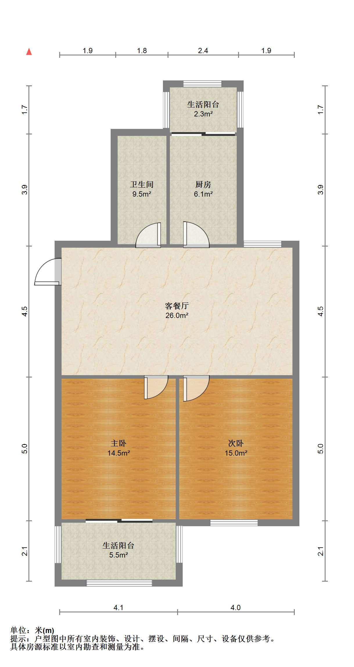 永泰佳园 2室1厅1卫 91.72m&sup2;
