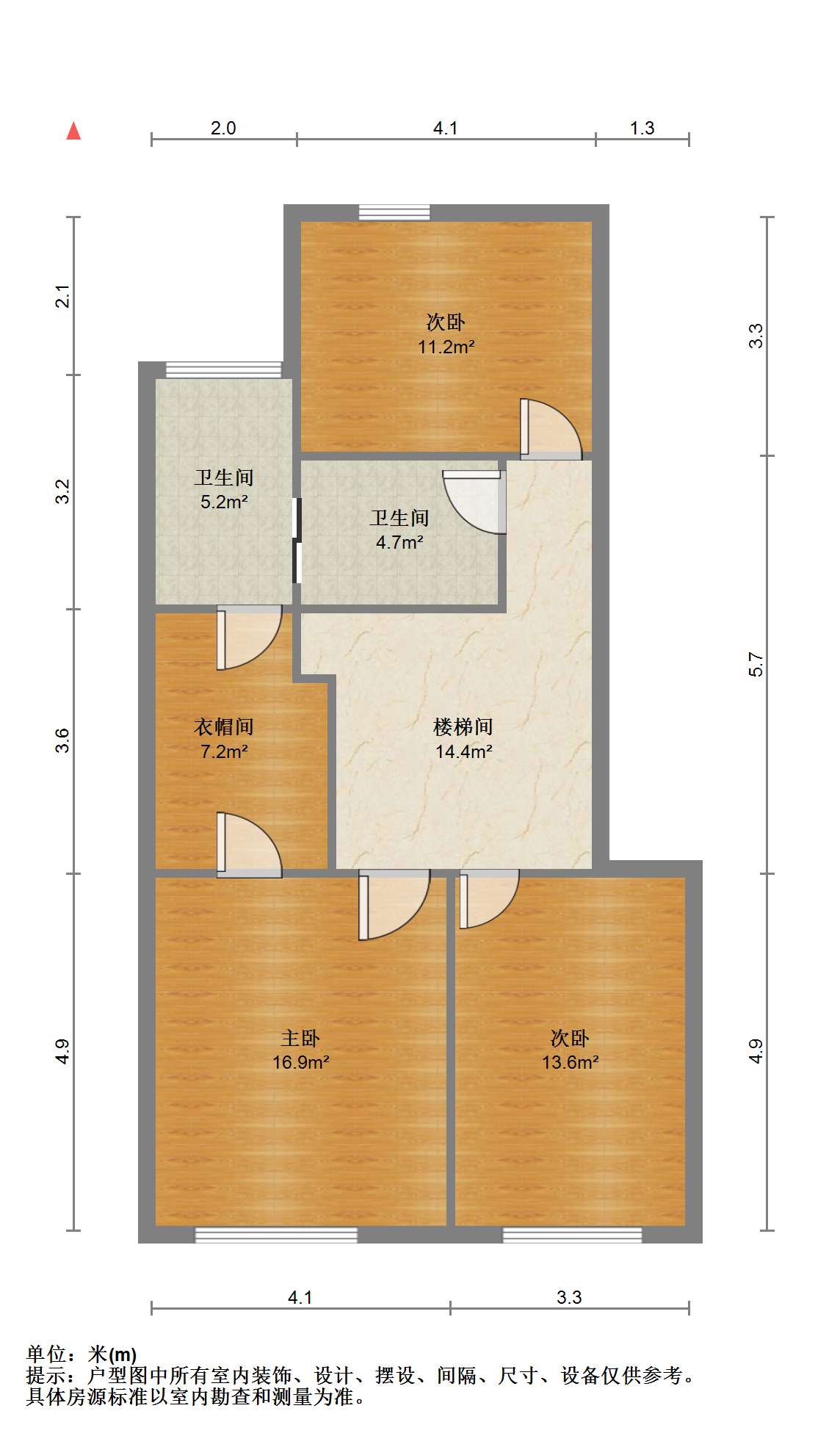 军山花园 4室2厅3卫 237.00m&sup2;