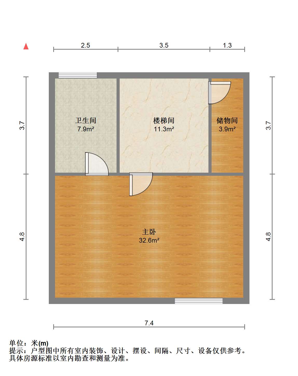 军山花园 4室2厅3卫 237.00m&sup2;