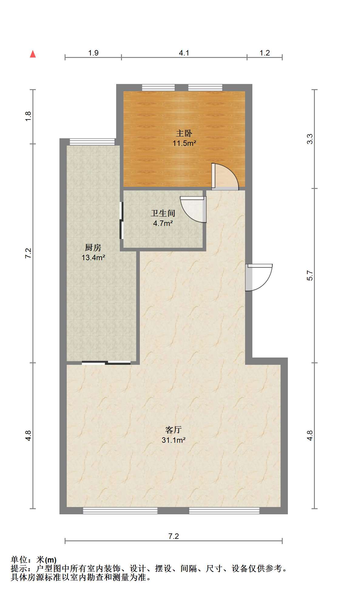 军山花园 4室2厅3卫 237.00m&sup2;