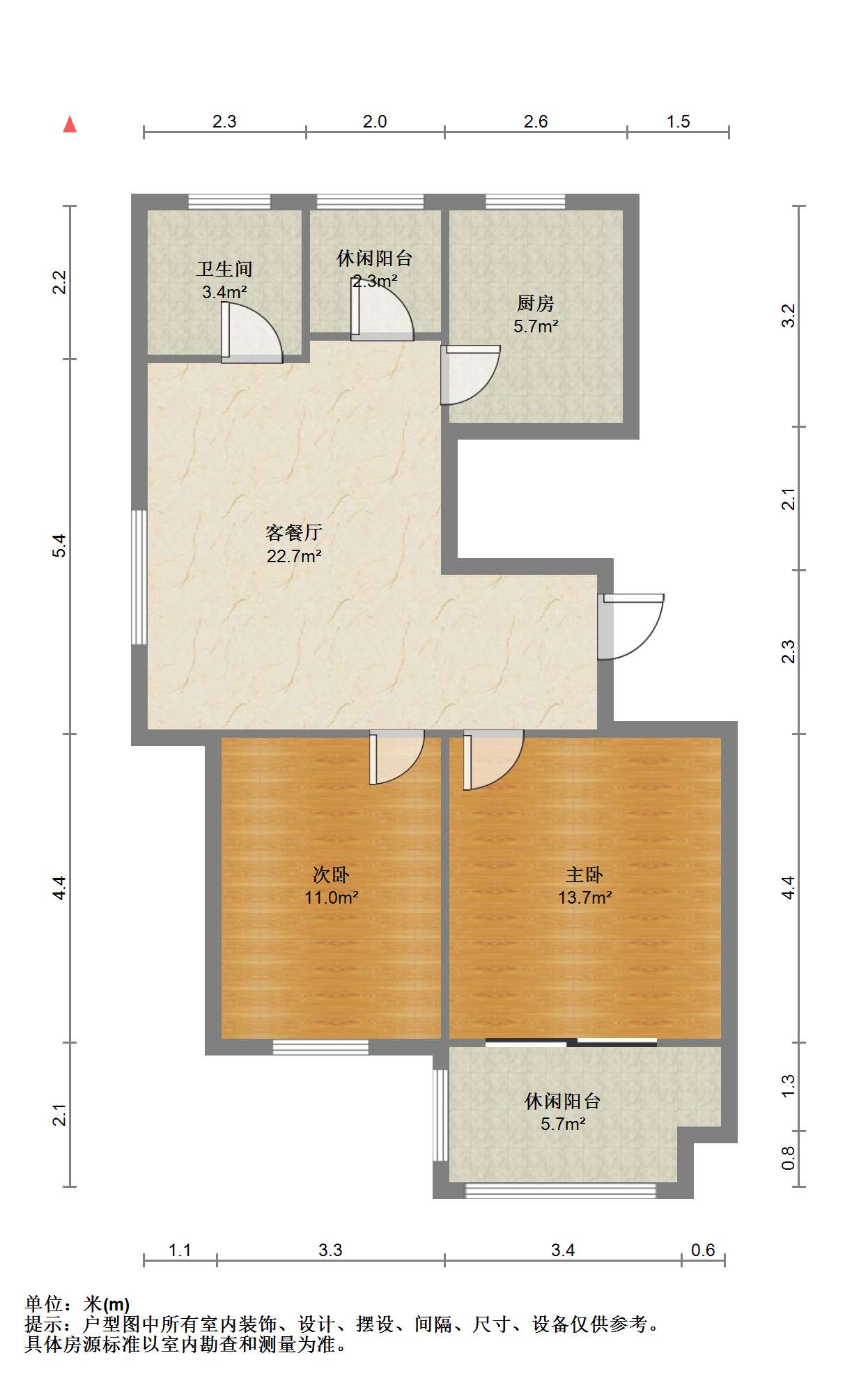 兴石花园 2室1厅1卫 82.91m&sup2;