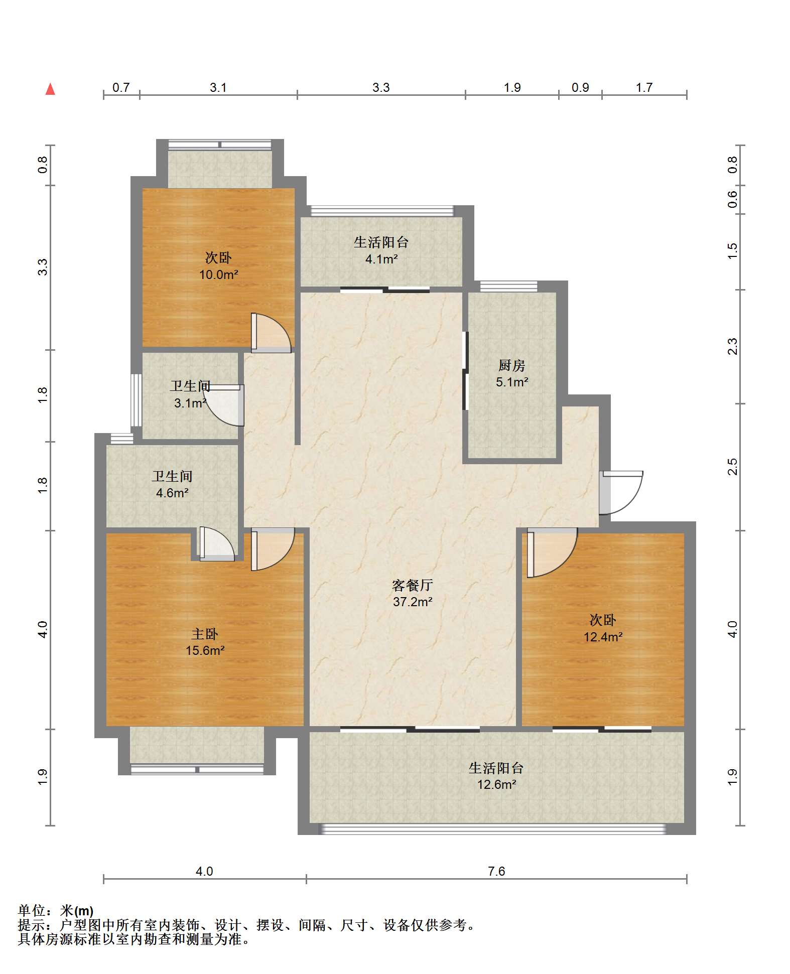 国城璟府 3室2厅2卫 130m&sup2;