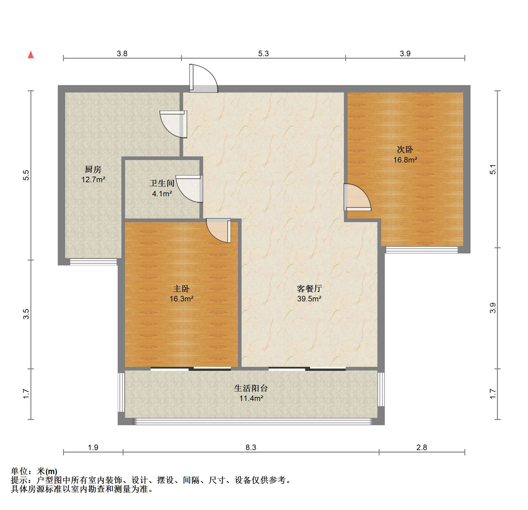 七星花园 2室2厅1卫 105m&sup2;