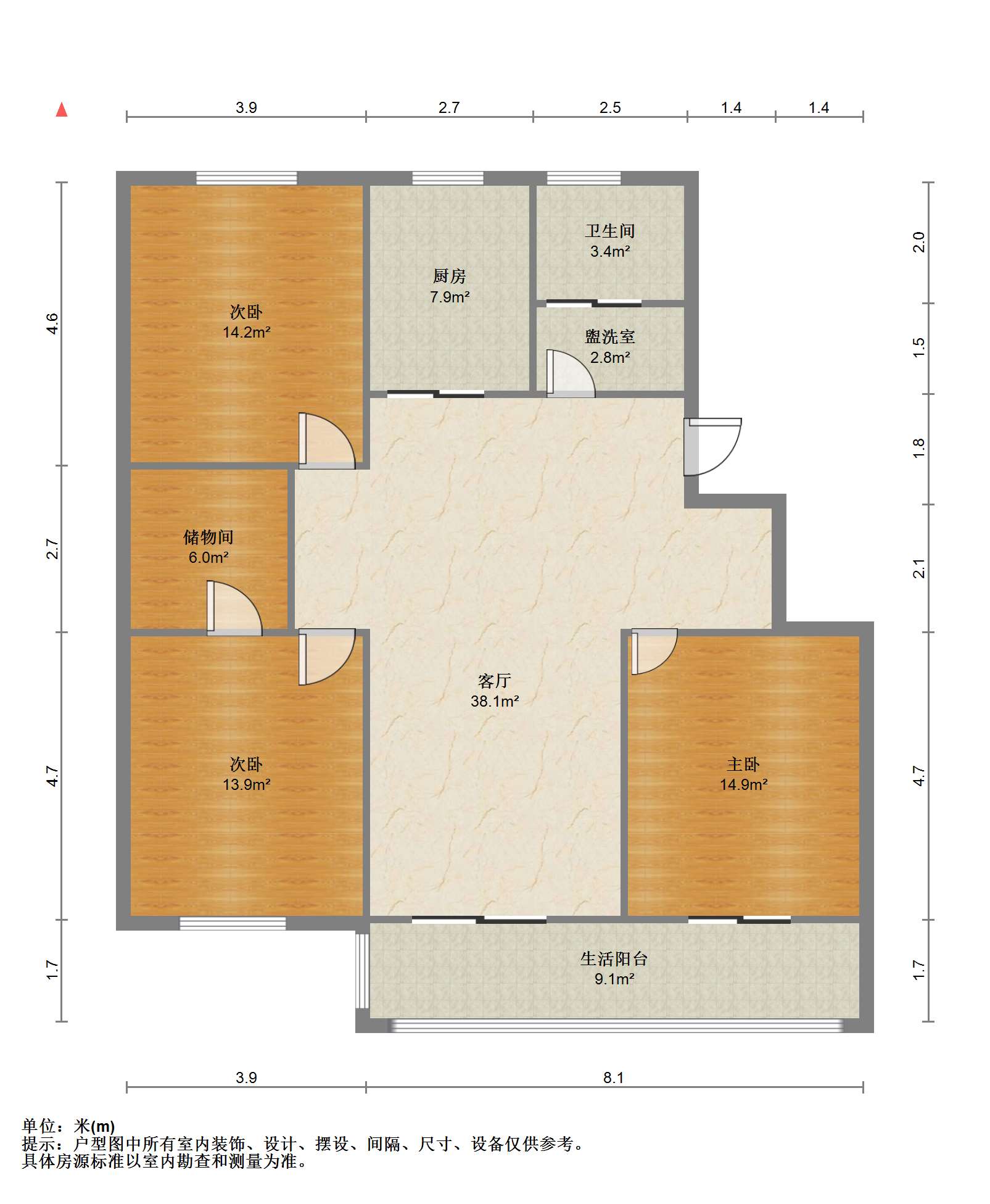 新星苑 3室2厅1卫 132.32m²