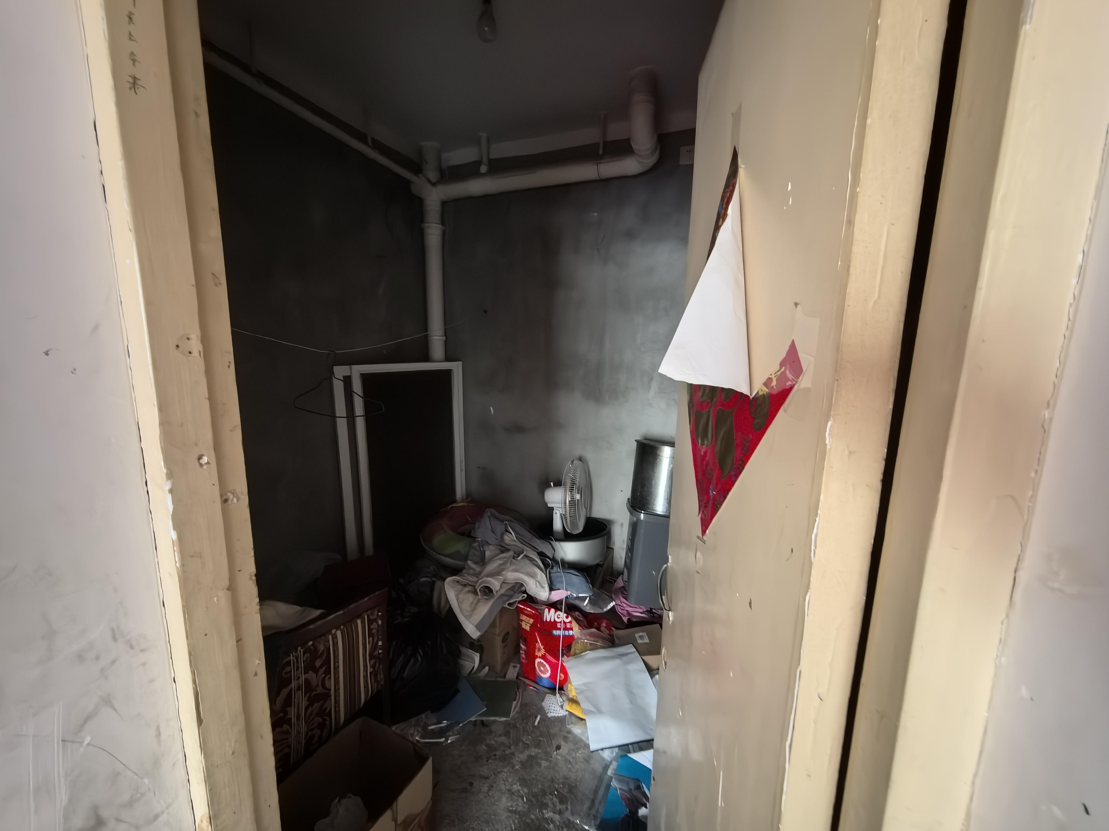 新星苑 3室2厅1卫 132.32m²