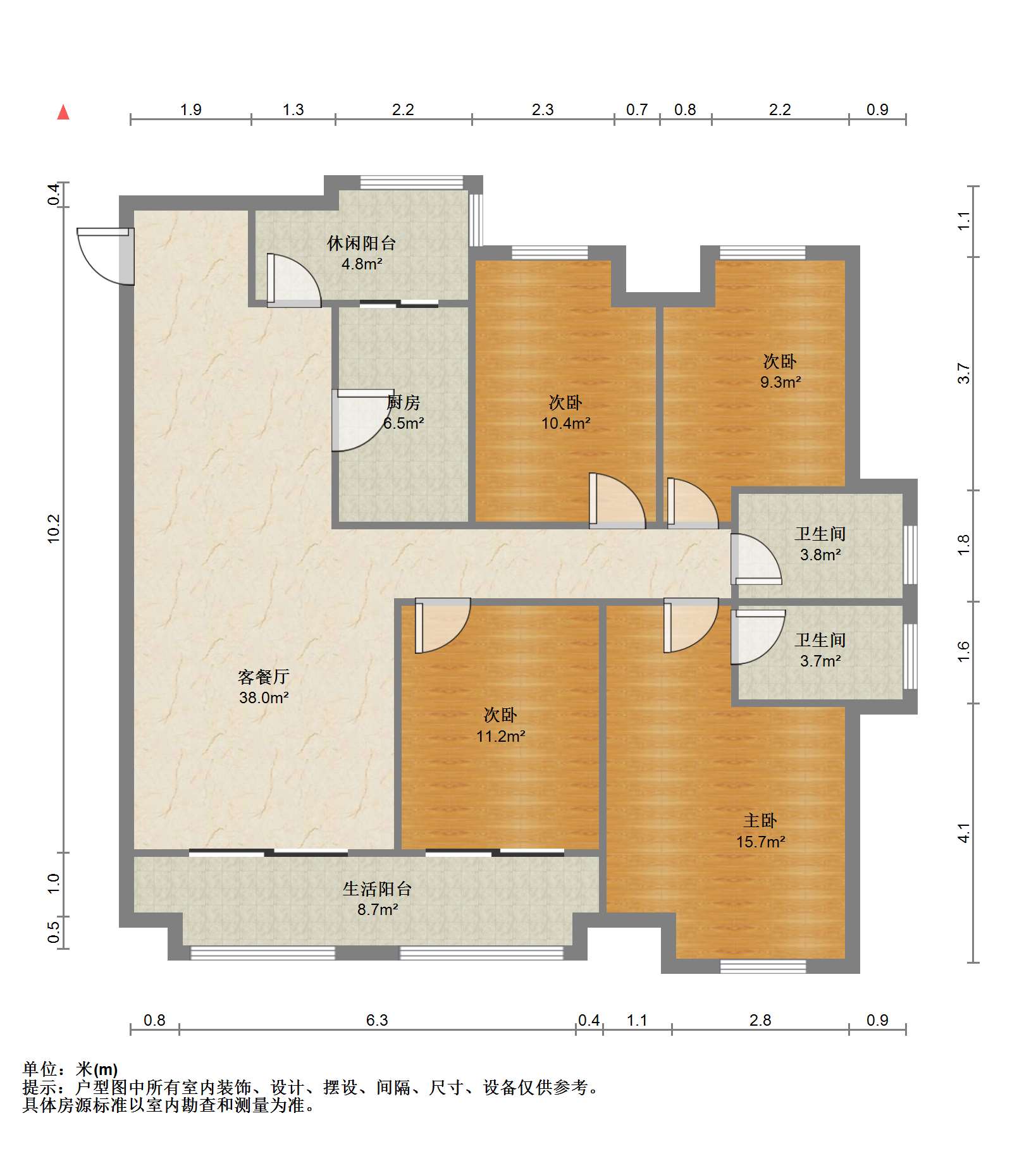 保利香槟国际 4室2厅2卫 143.35m&sup2;