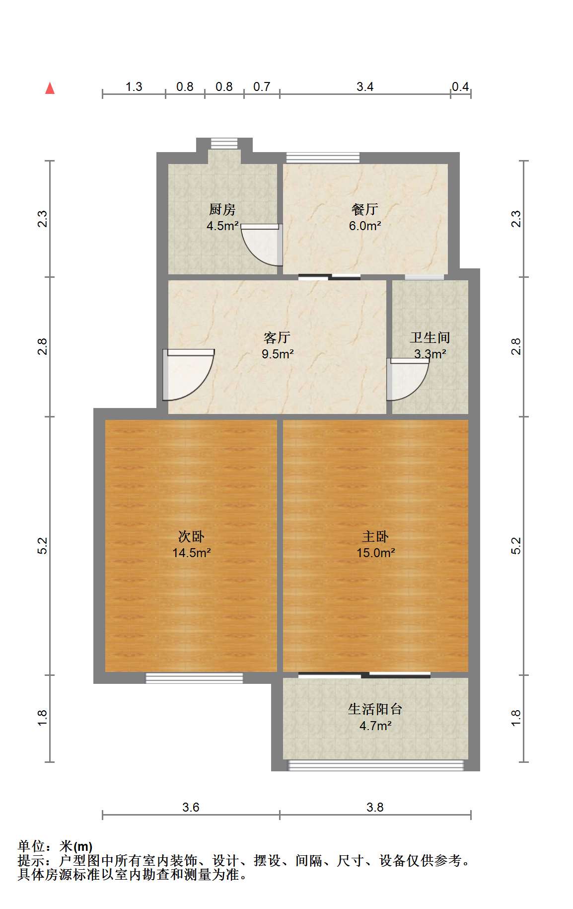 城南新村(崇川区) 2室1厅1卫 62.00m&sup2;