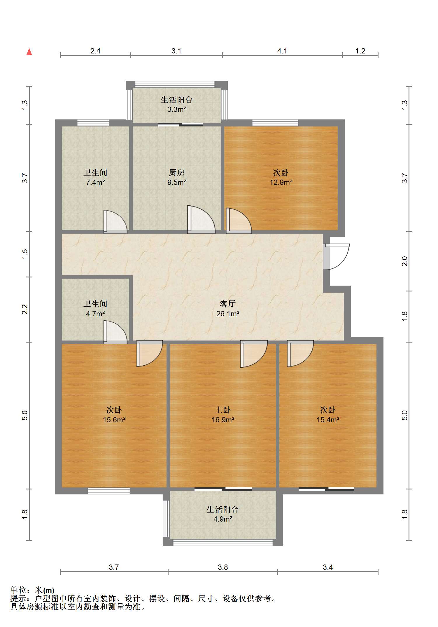 城山家园 3室2厅2卫 140m&sup2;