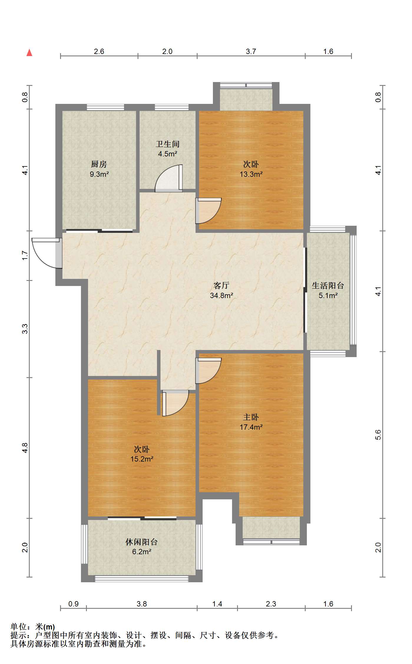 皇家花园北区 3室2厅1卫 119.00m&sup2;