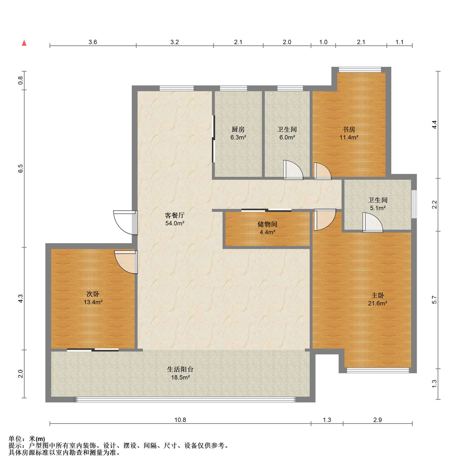 滨江道静园 3室2厅2卫 159.85m&sup2;