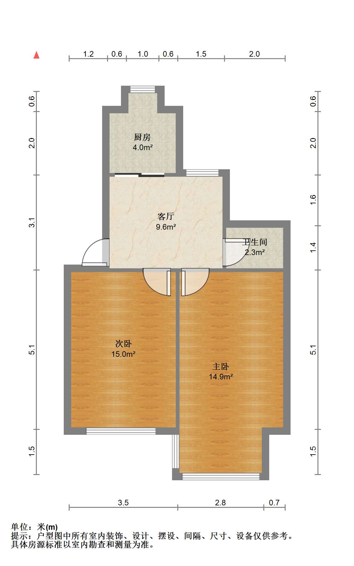 北濠桥东村 2室1厅1卫 63.50m&sup2;