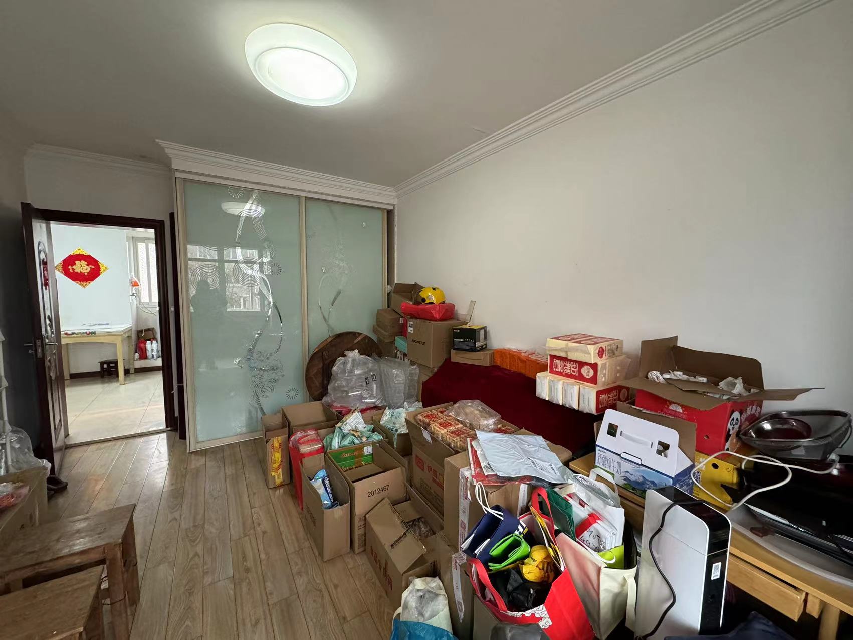 北濠桥东村 2室1厅1卫 63.50m&sup2;