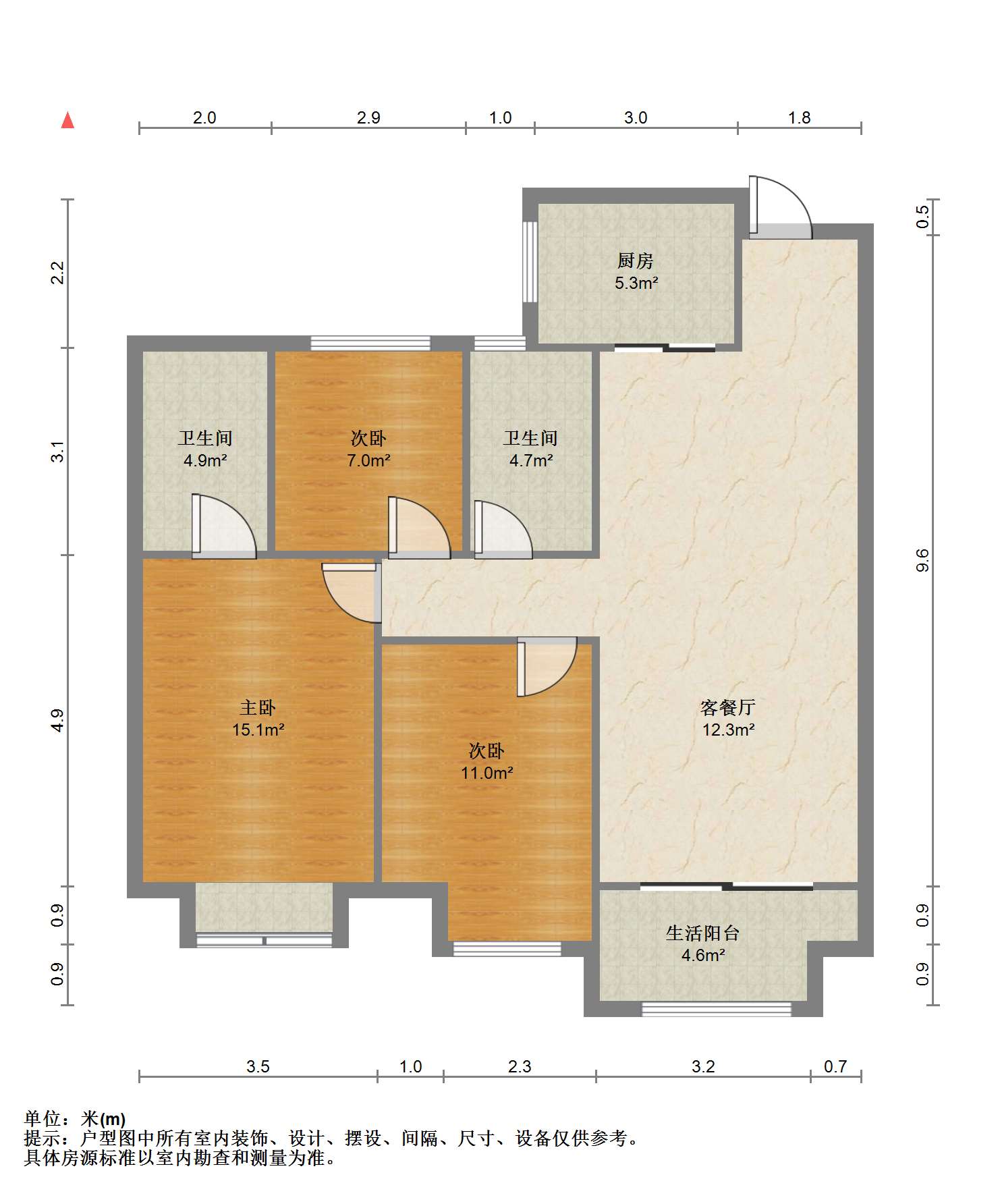 紫御四季 3室2厅1卫 98.05m&sup2;