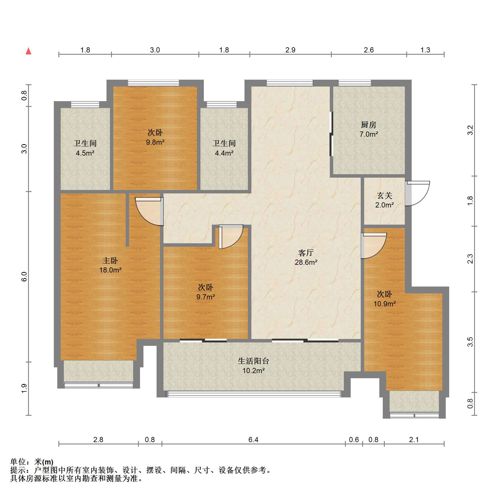 阳光城文澜府 4室2厅2卫 126m&sup2;