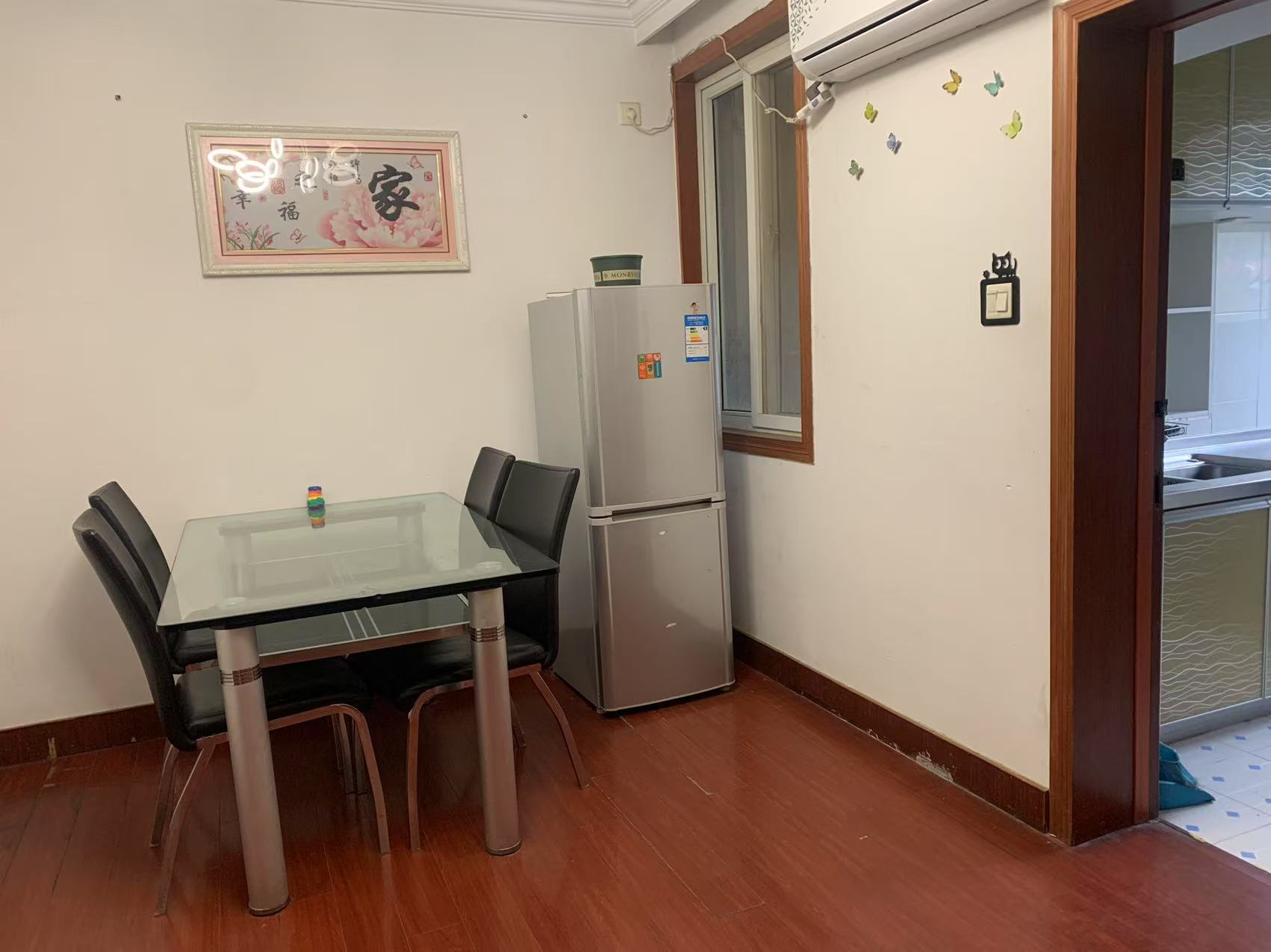 学田苑 2室1厅1卫 67.5m²