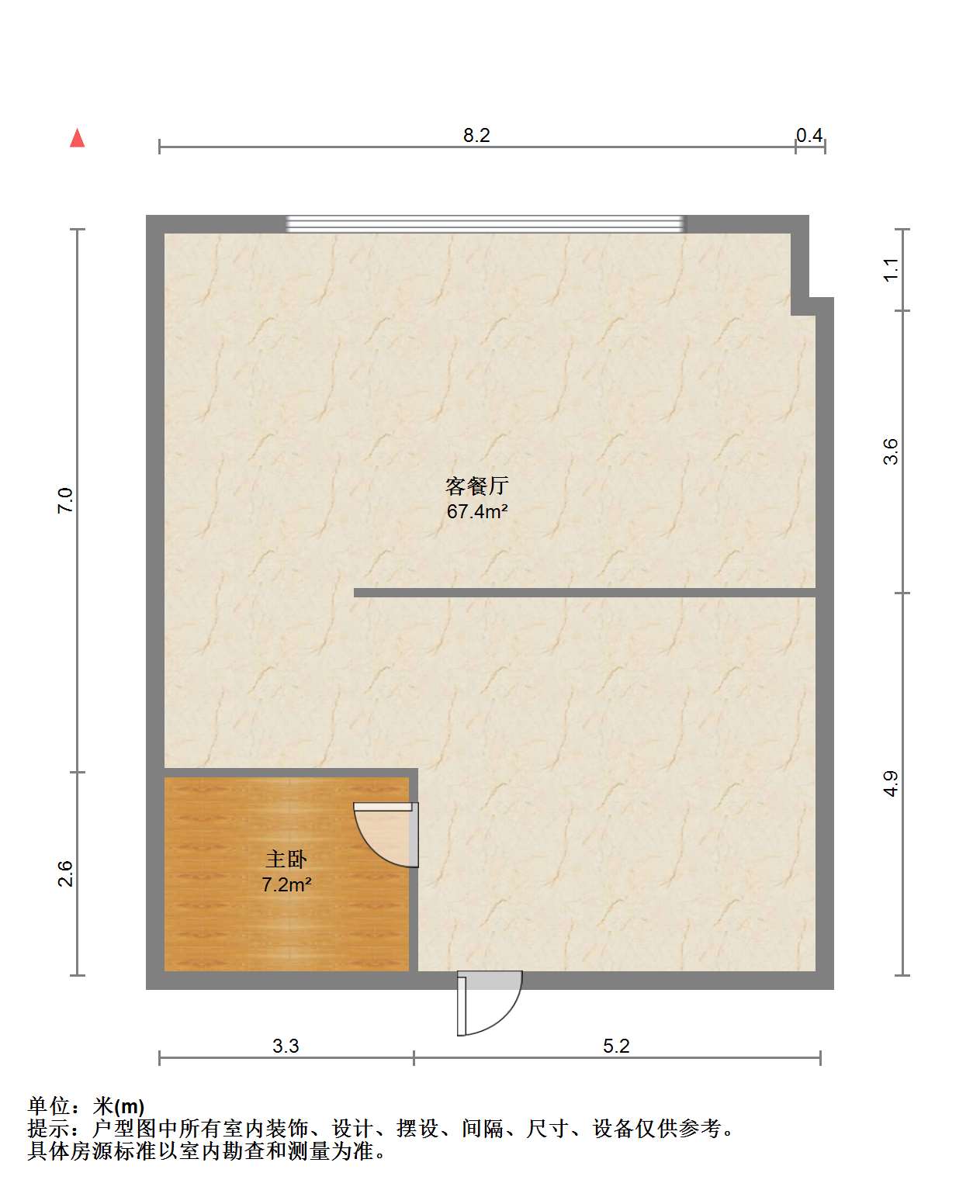 南通万达广场 1室2厅0卫 170.00m²