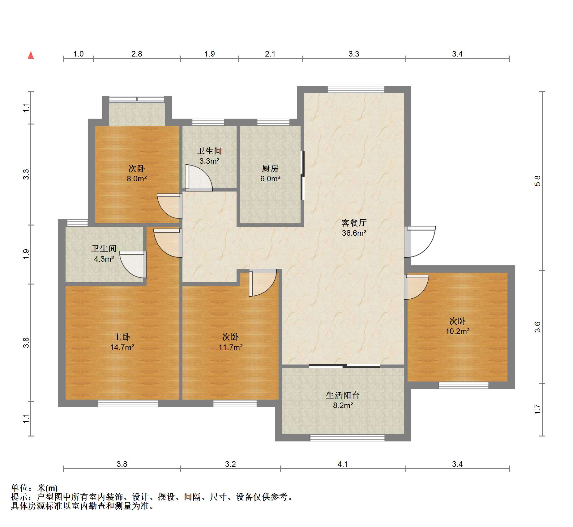 中南世纪花城三期 4室2厅2卫 143m&sup2;