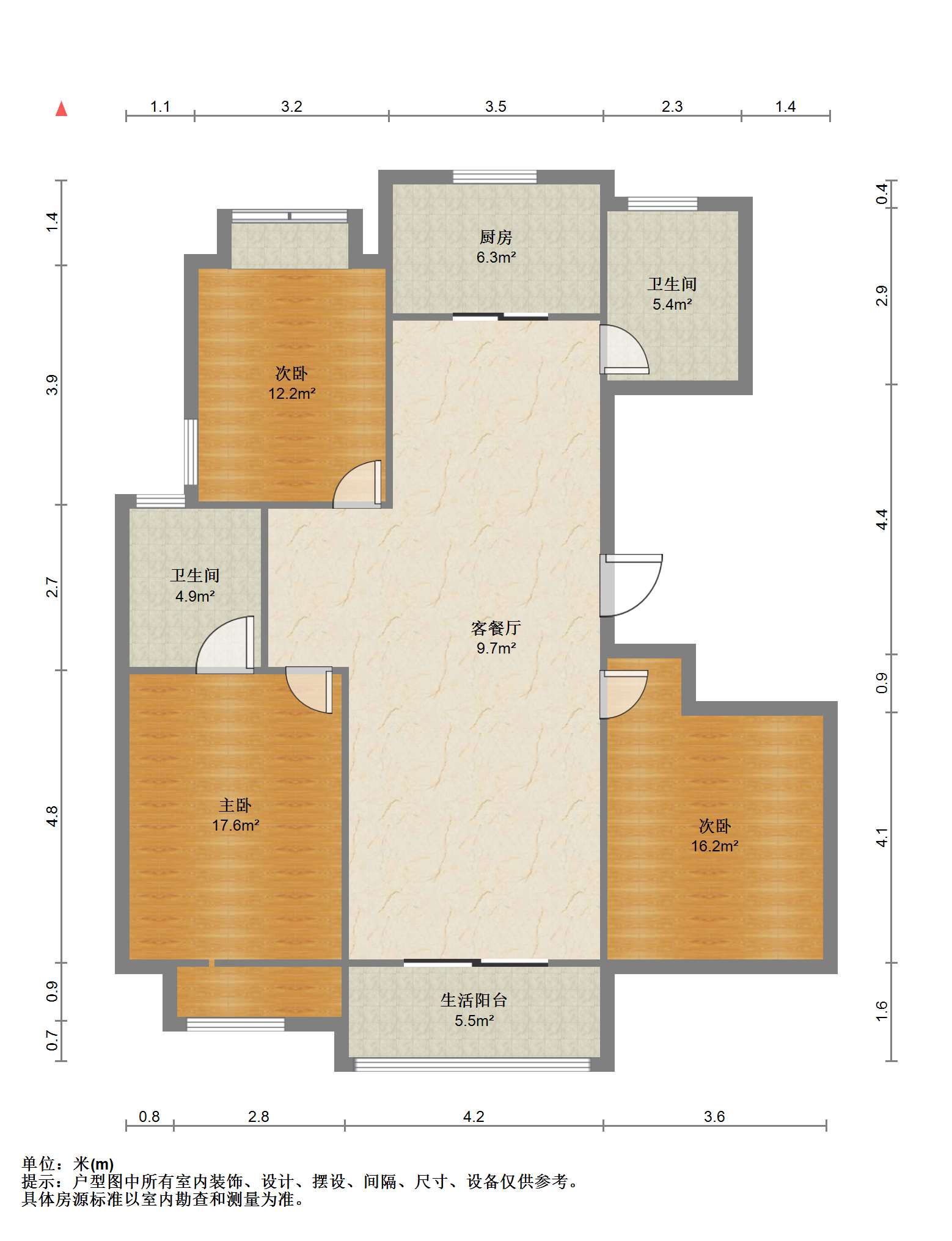 城市嘉苑 3室2厅2卫 141m&sup2;