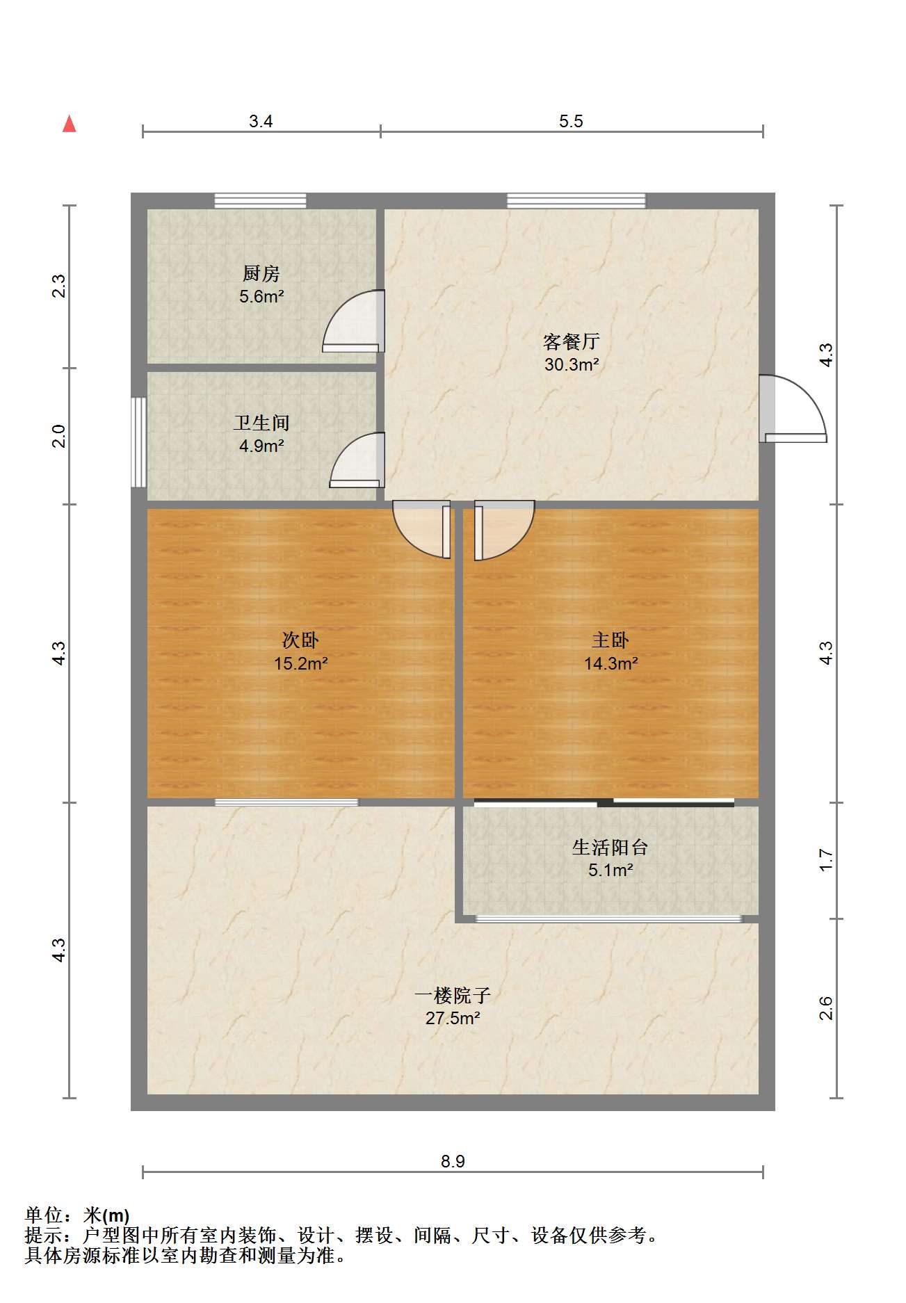 光明花苑(崇川区) 2室1厅1卫 80m&sup2;