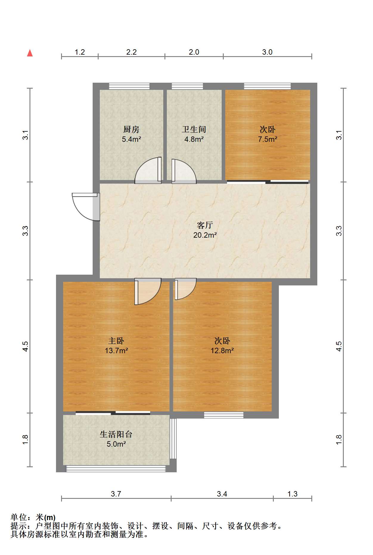 北濠桥东村 3室1厅1卫 83.25m²